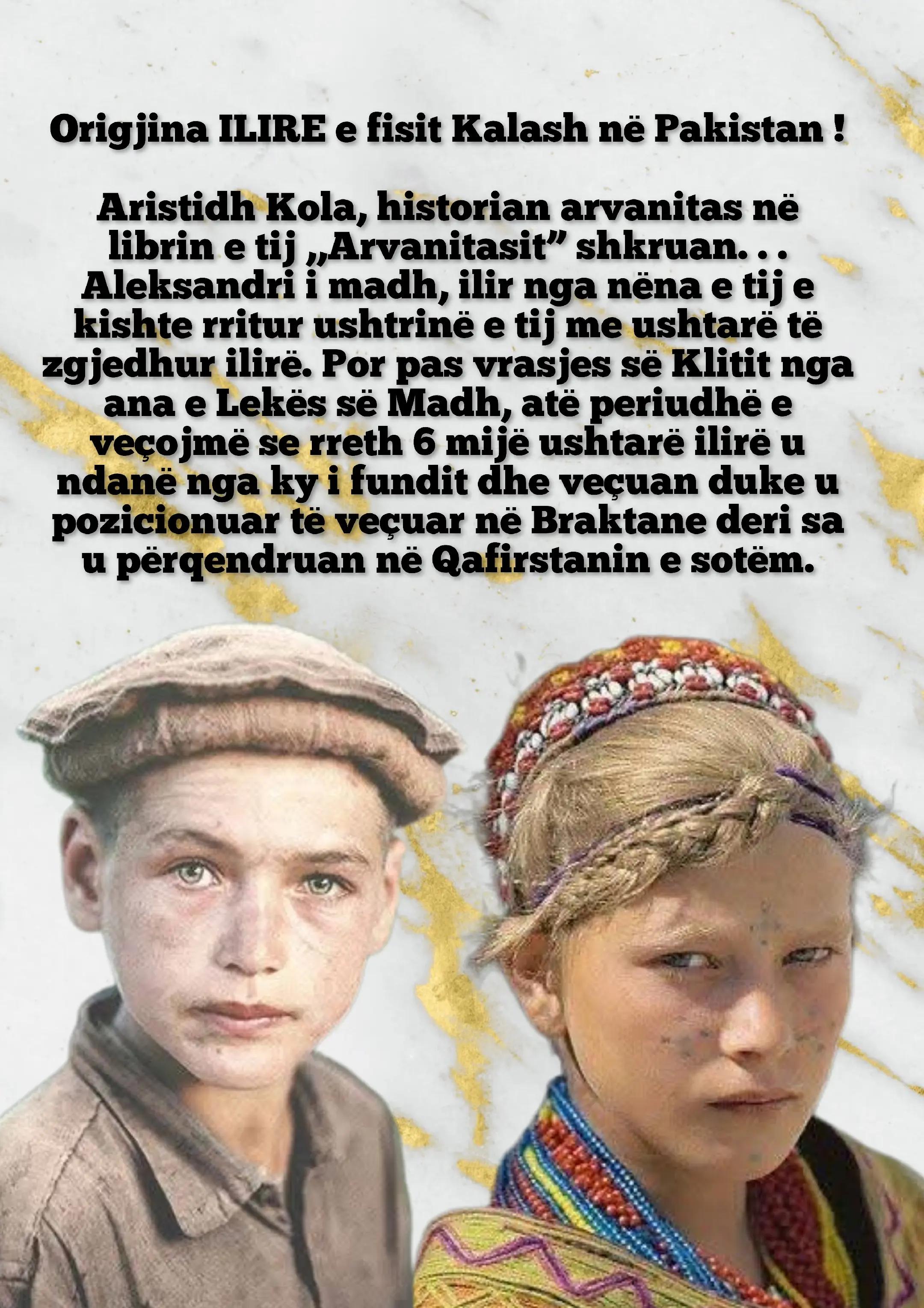 @⚜️ 𝕀𝕃𝕃𝕐ℝ𝕀𝔸ℕ ⚜️