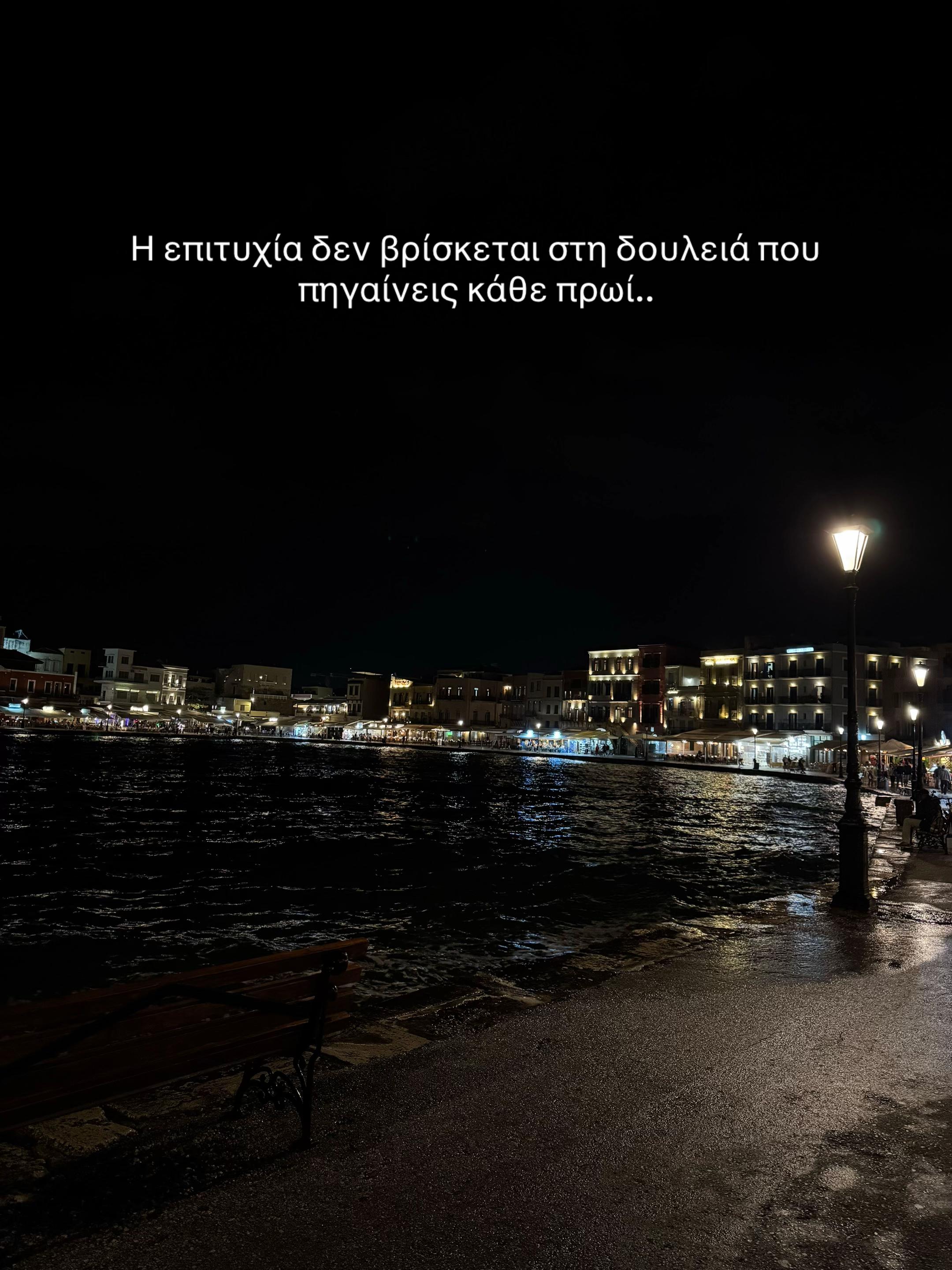@Ζωή Μπούρικα🍭