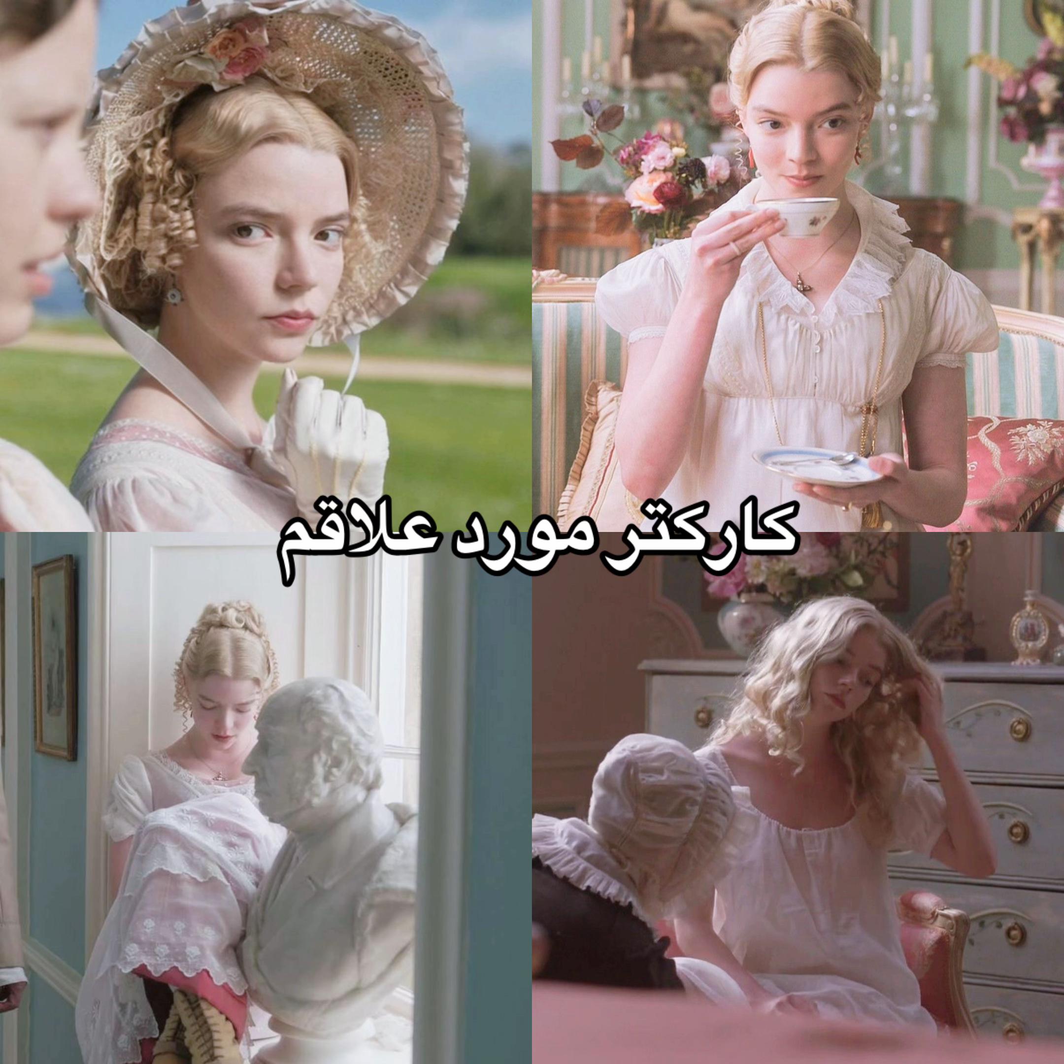 @MahoorScents