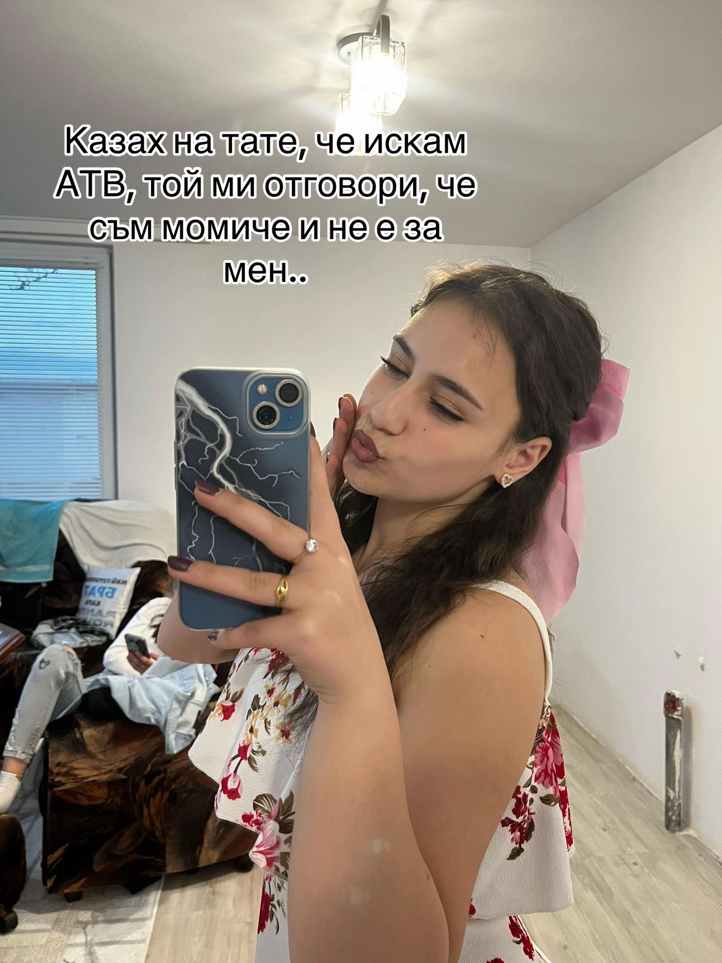 @๐ฉ ๐ ๐ ๐ฃ๐ฉธ