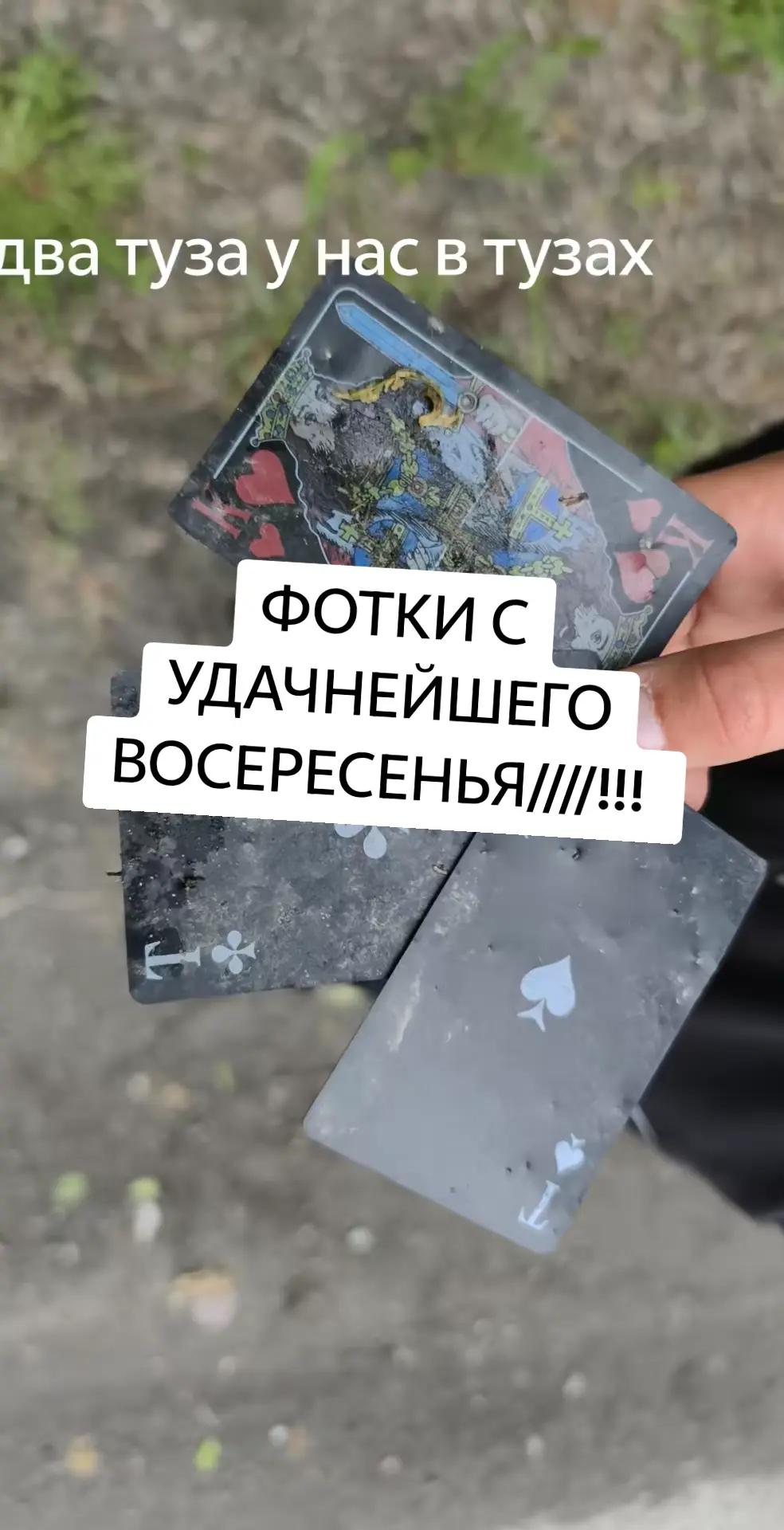 @meaning://ЗСЖД&sup2;&sup1;&sup1;