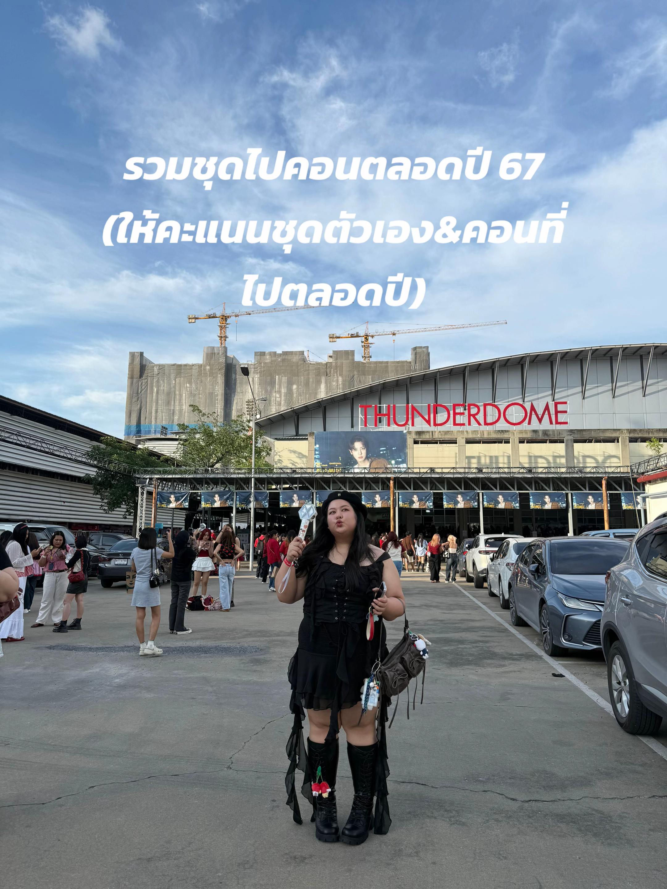 @Phawinc