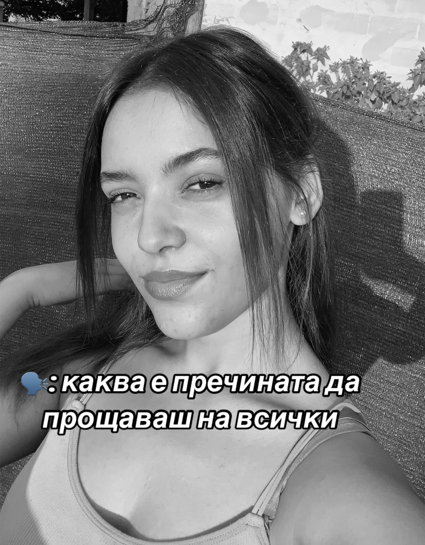@Zlati🍒