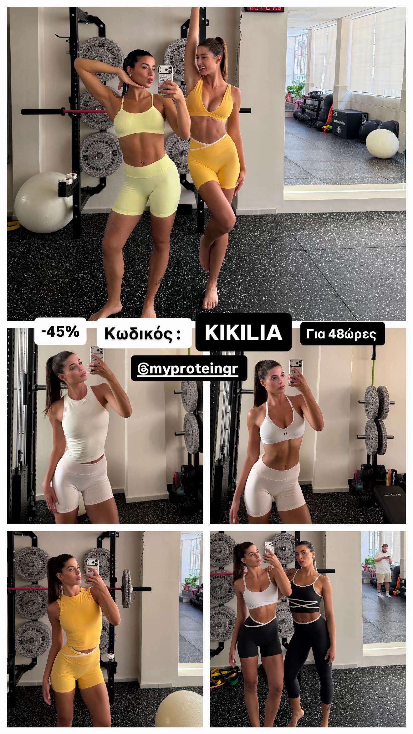 @catherine_kikilia