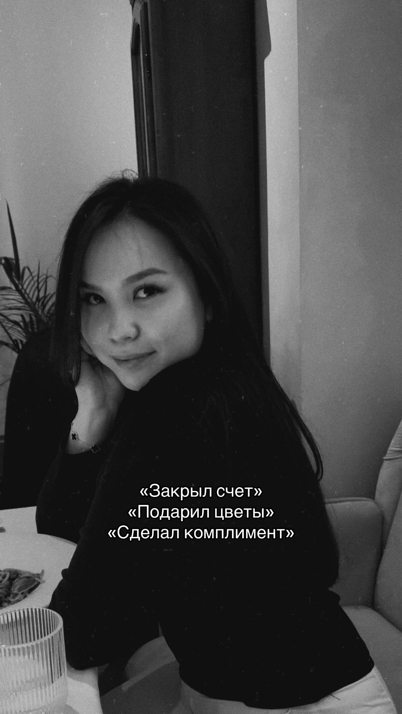 @Dariya