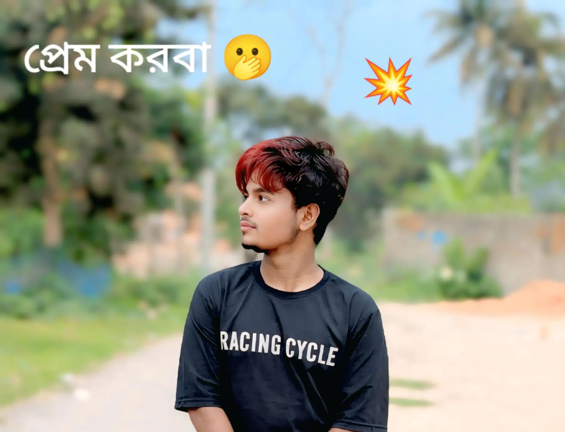 @🔥💯 MD shakib 👑 🌈🎁