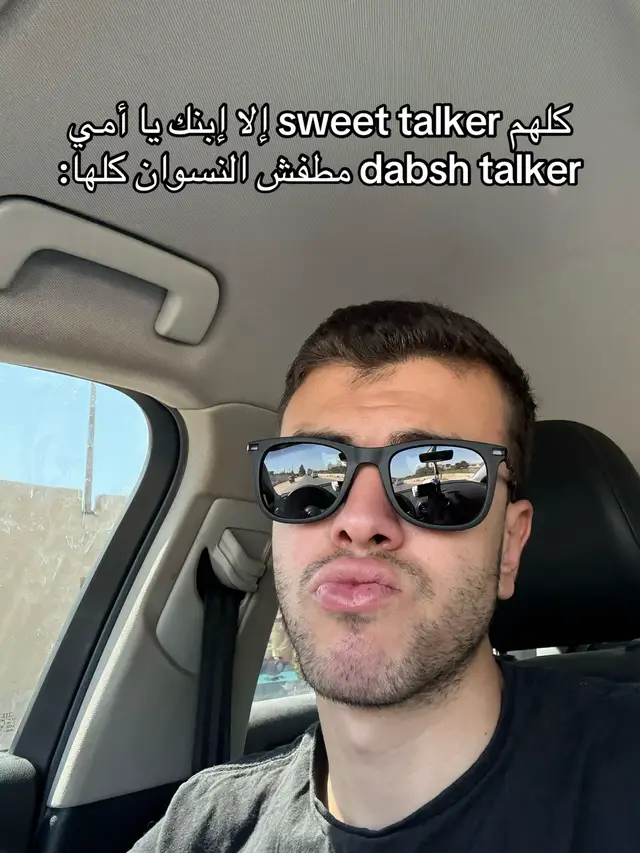 @rafeek