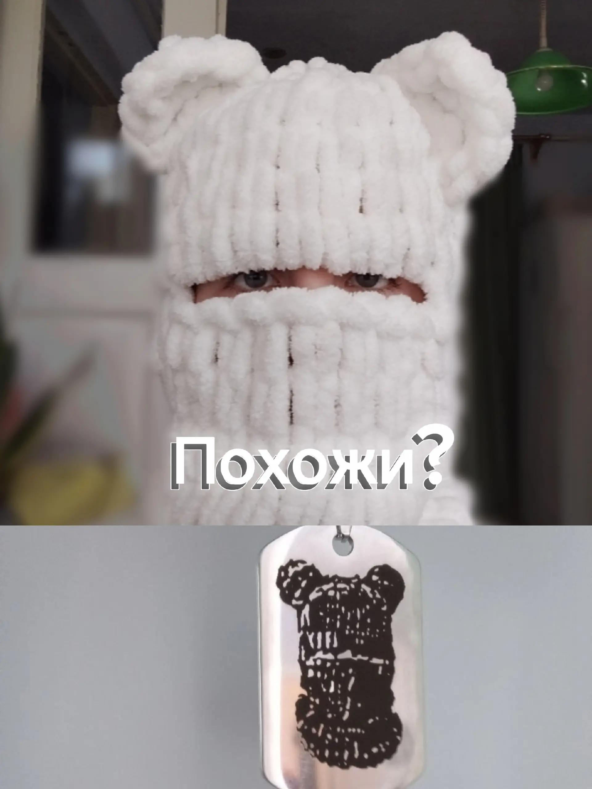 @𝙩𝙜𝙠: 𝙆𝙧𝙖𝙗𝙞𝙠🦀