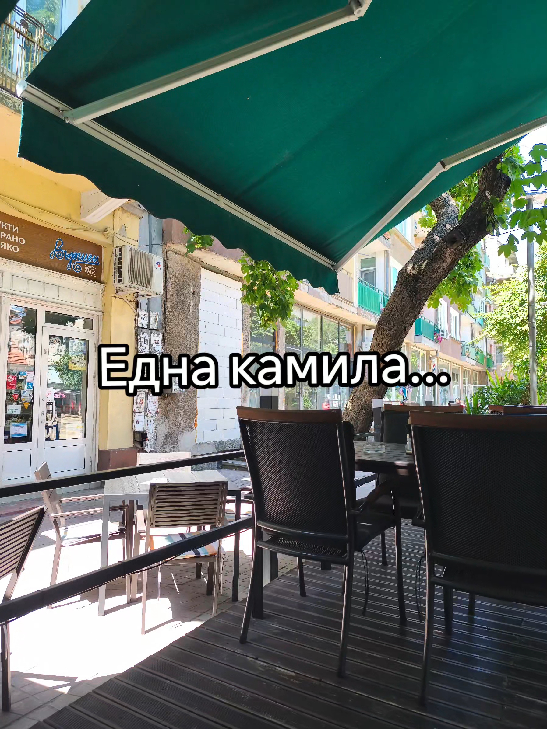 @💥Georgiev_07💥