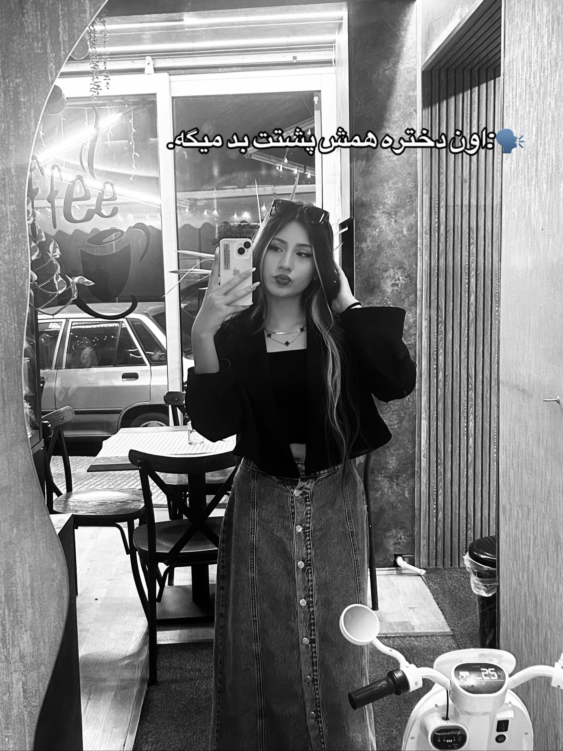 @sogand