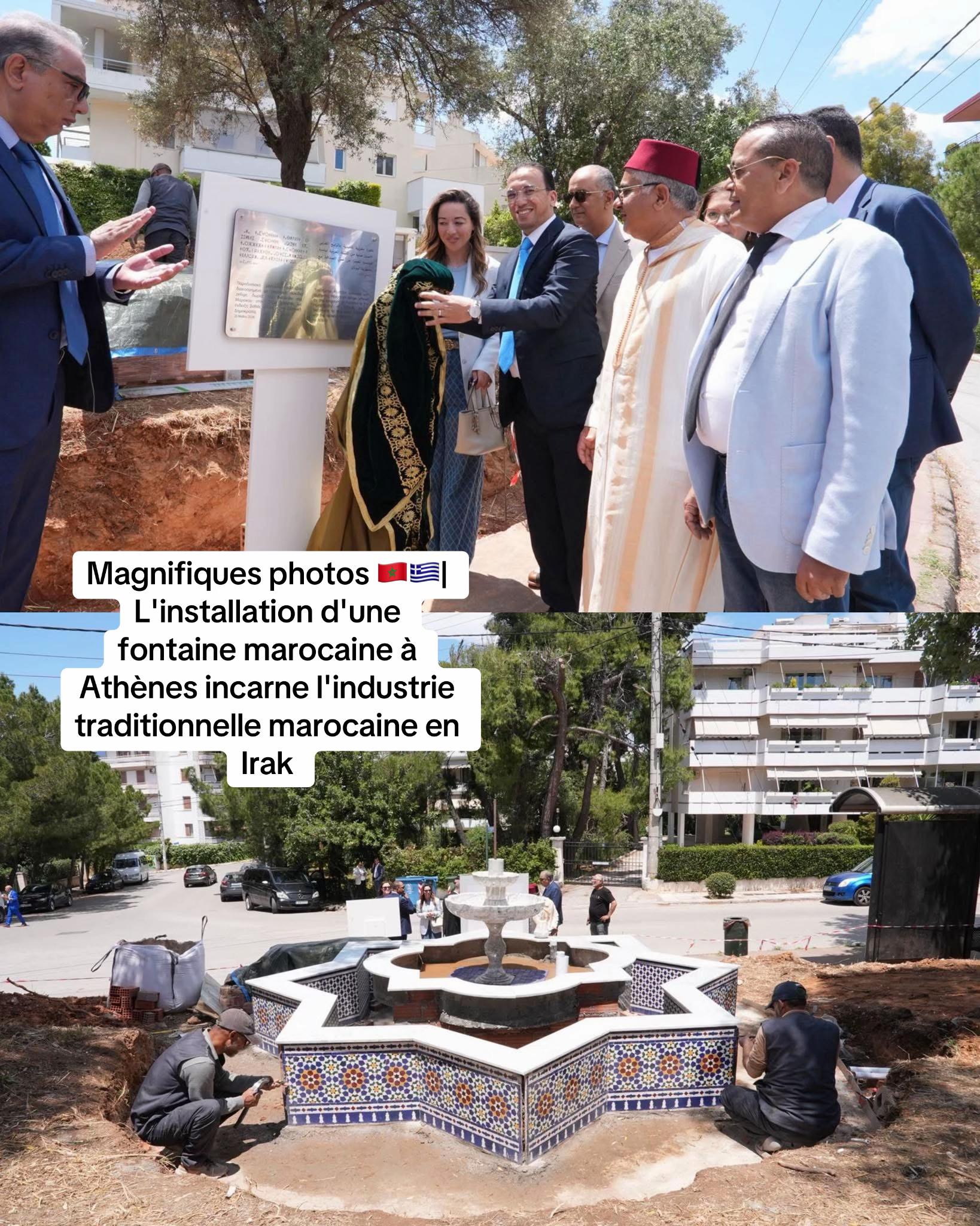 @Chleuha212 🇲🇦ⵣ