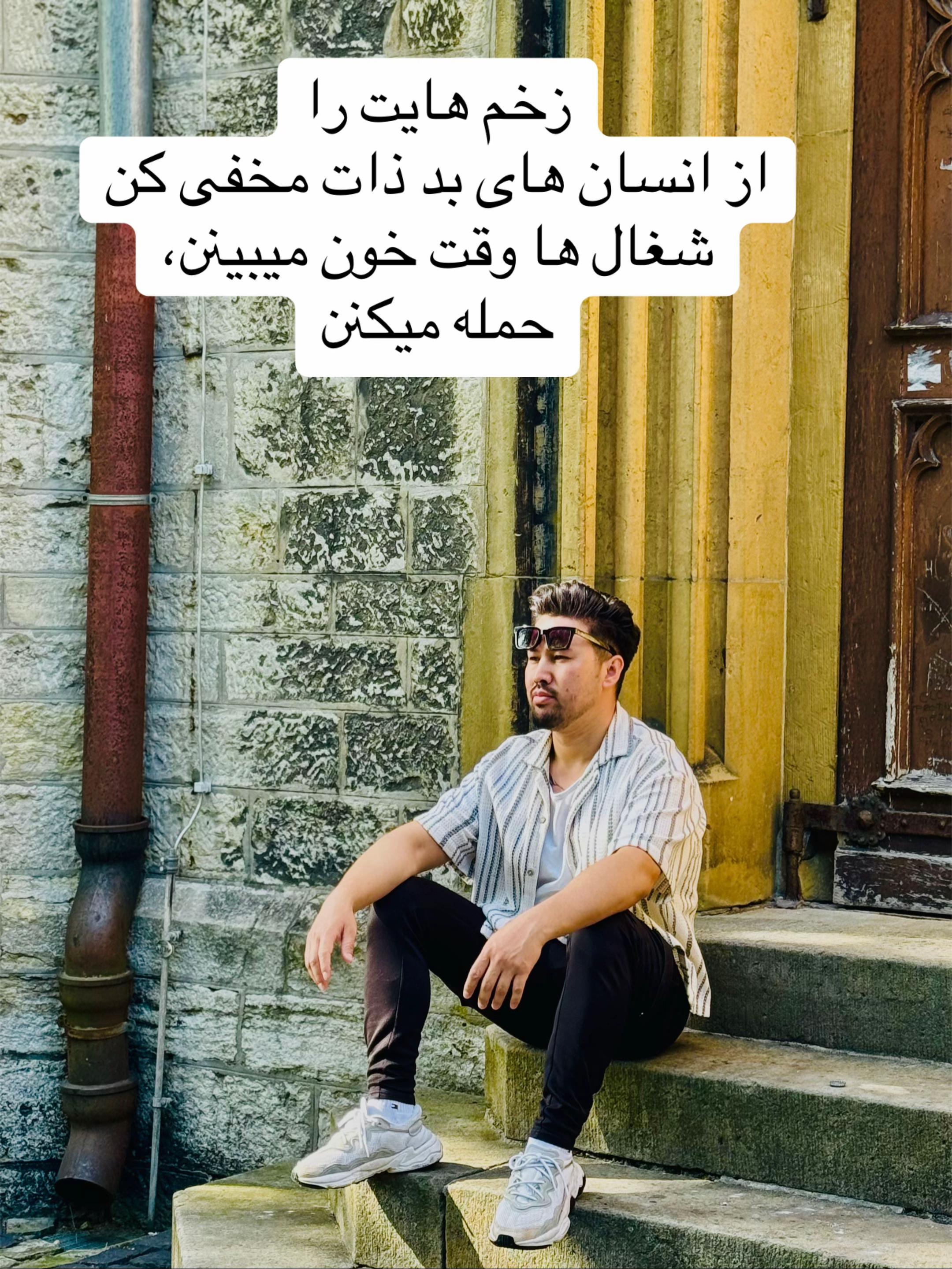 @noyan.alii