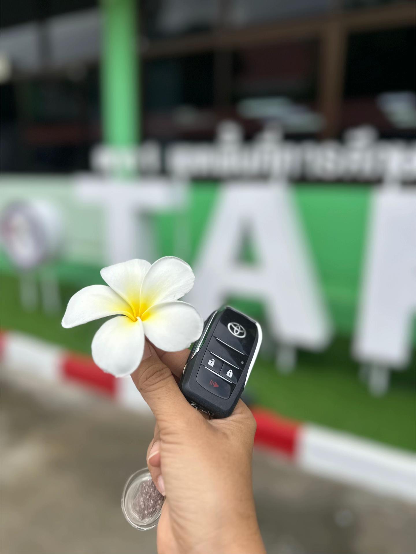 @ทัญญ่า 🌻 เรียกเราชื่อนี้ 🌻