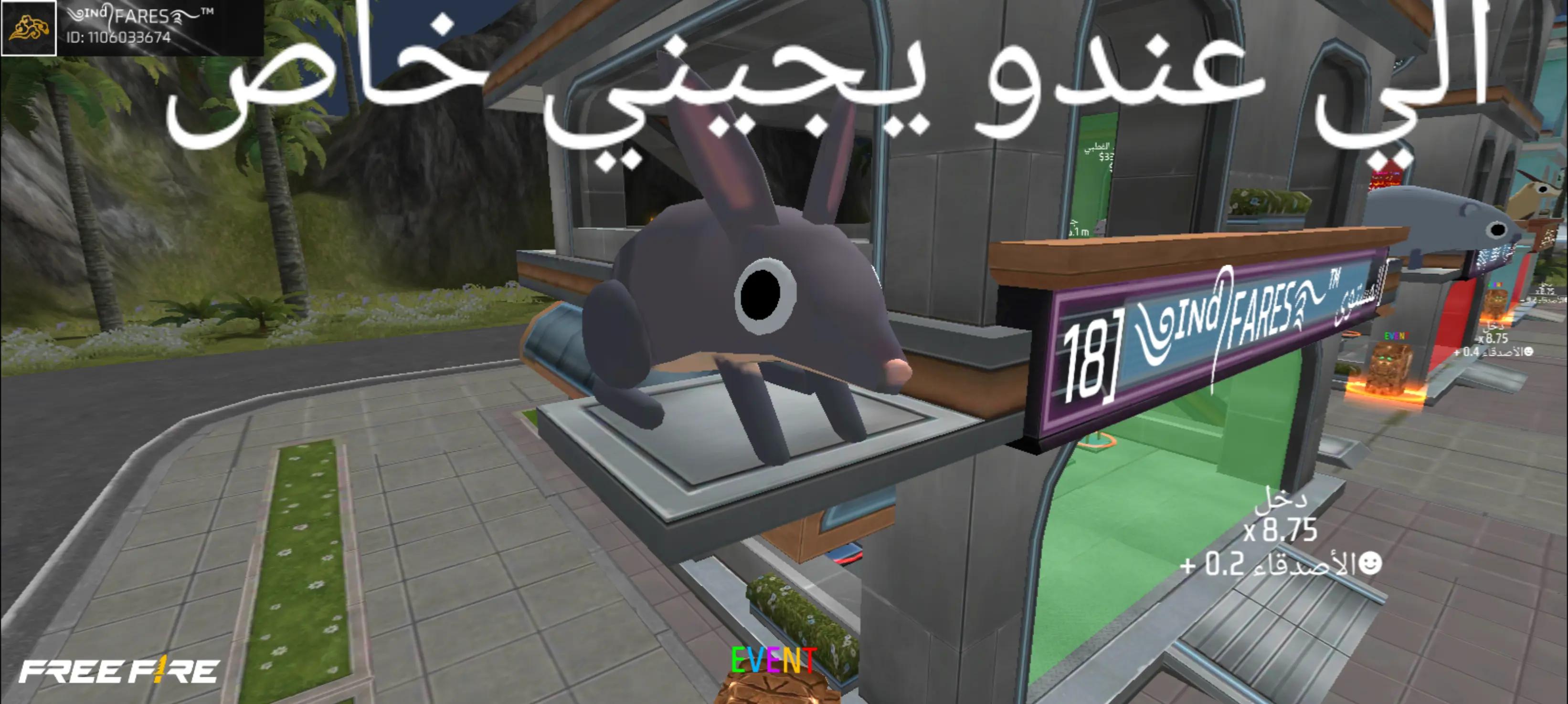@ᴀɪᴢᴇɴ