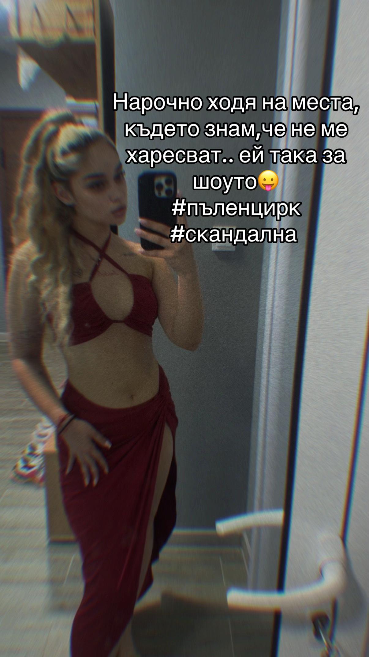 @Robovaff_