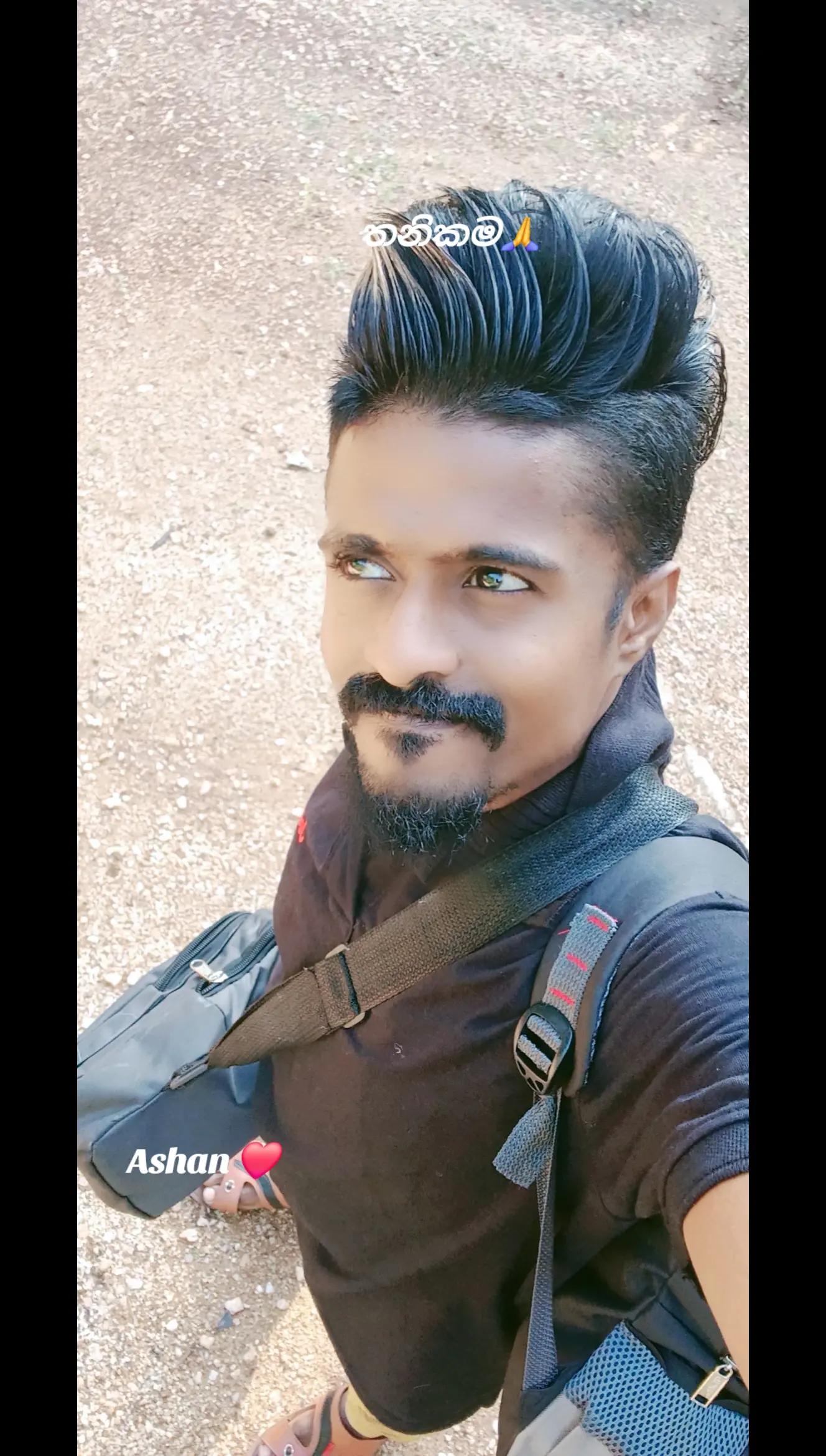 @🇱🇰🎤තනිකමේ🩸🎵🎤 විසේකාරයා🩸