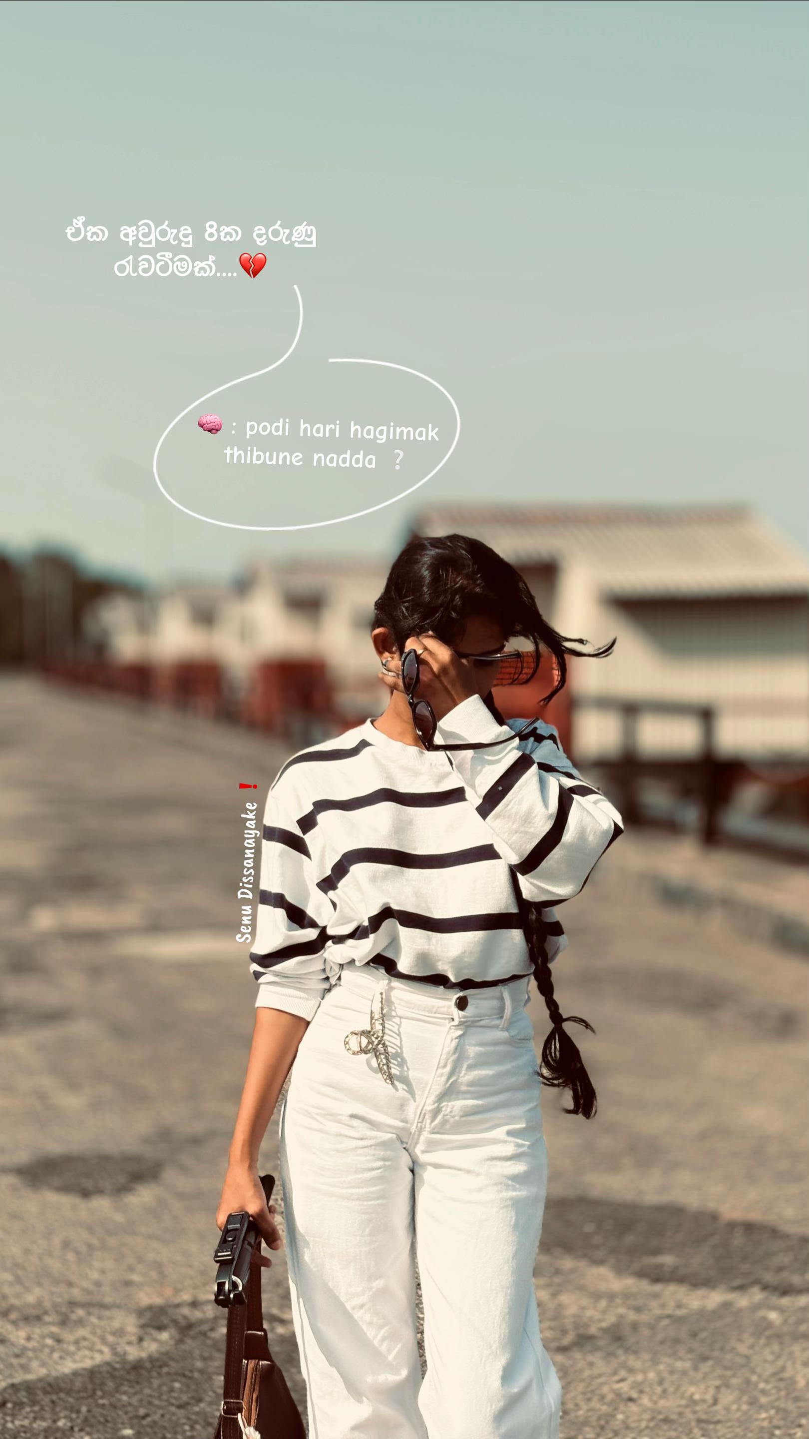 @සෙනූ දිසානායක❗️🧿