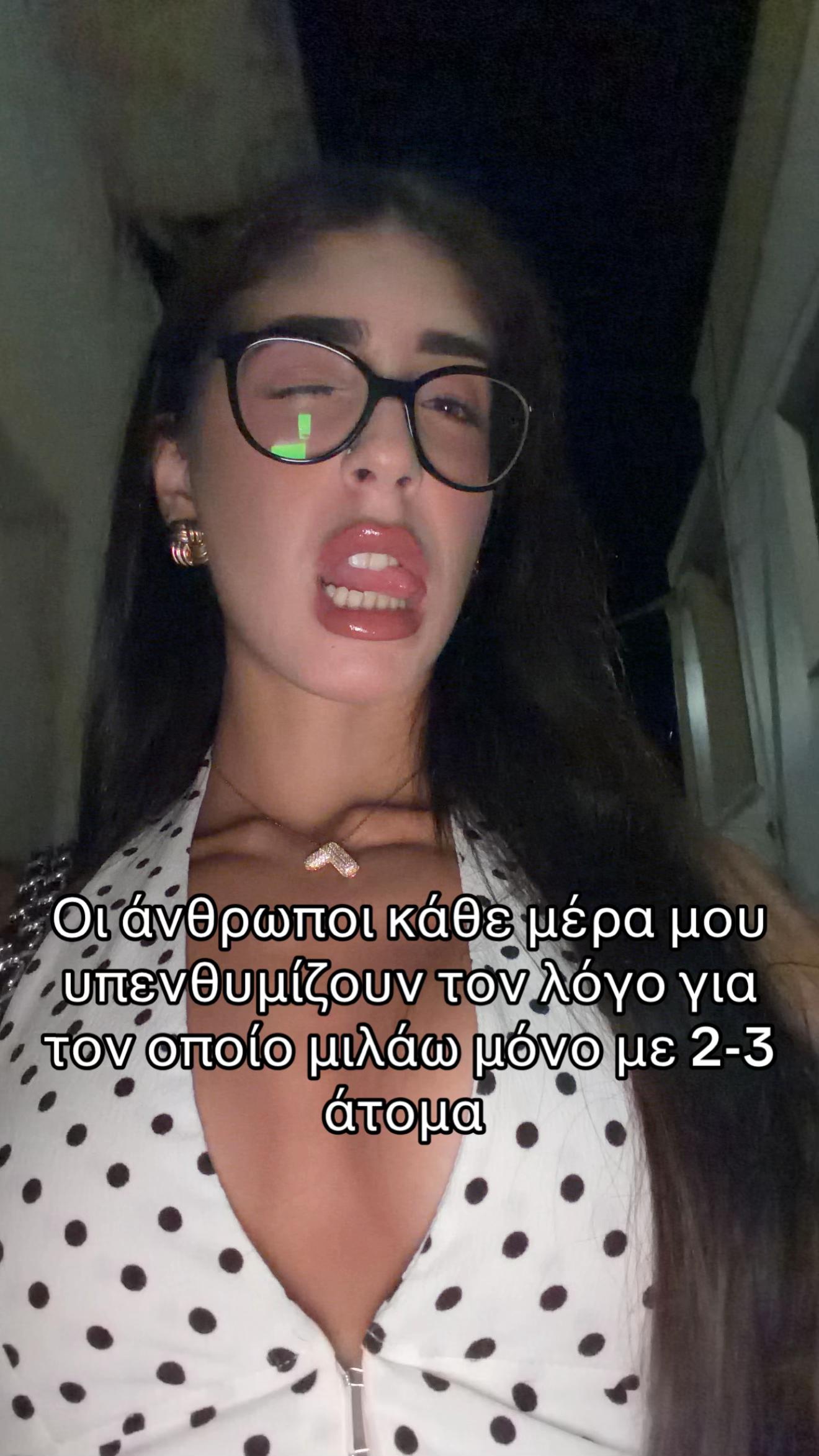 @Giwtini