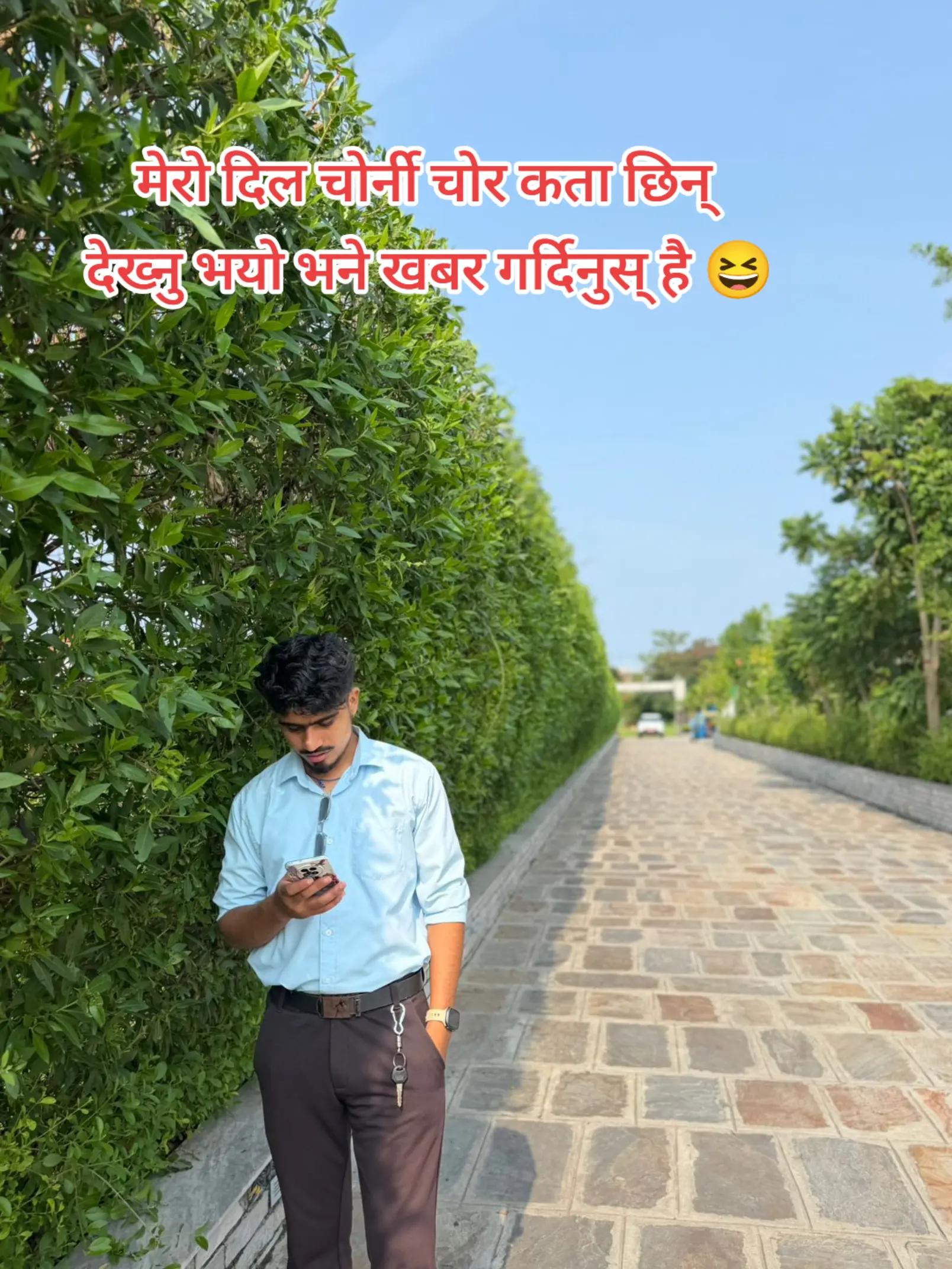 @Shiva Rijal
