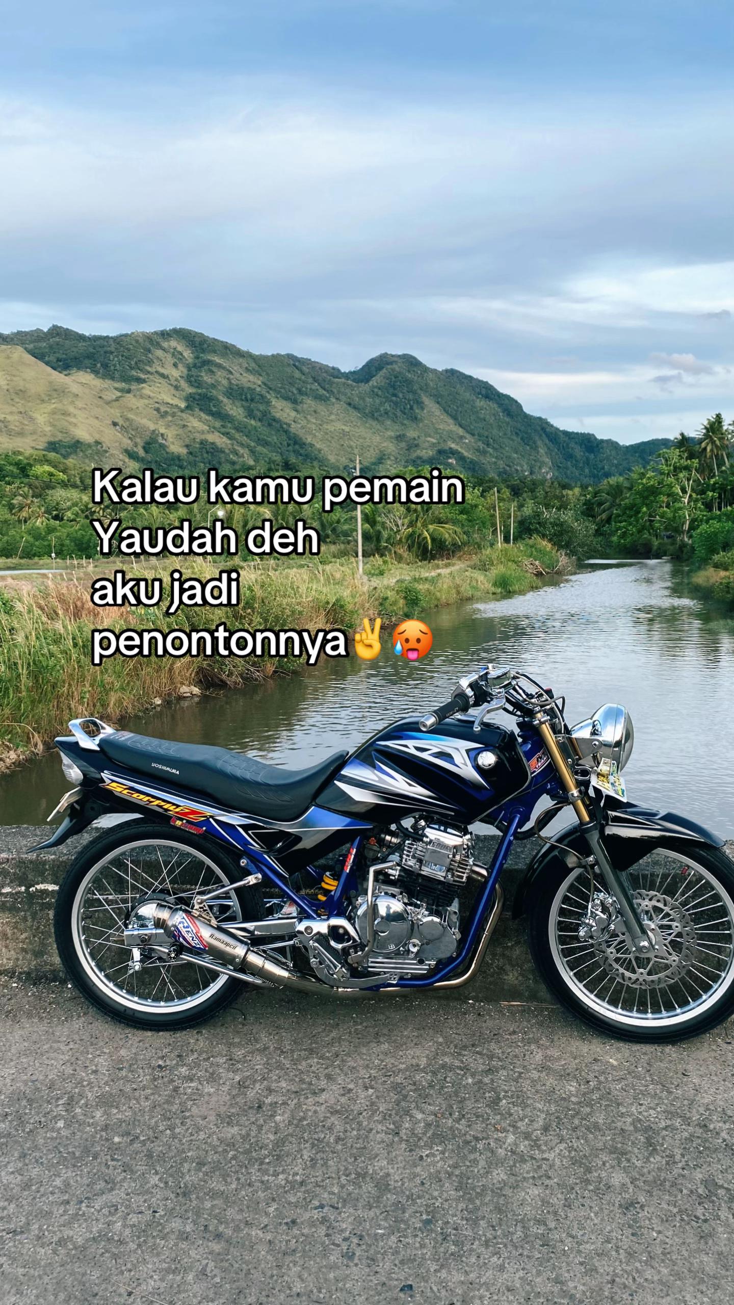 @RAMA