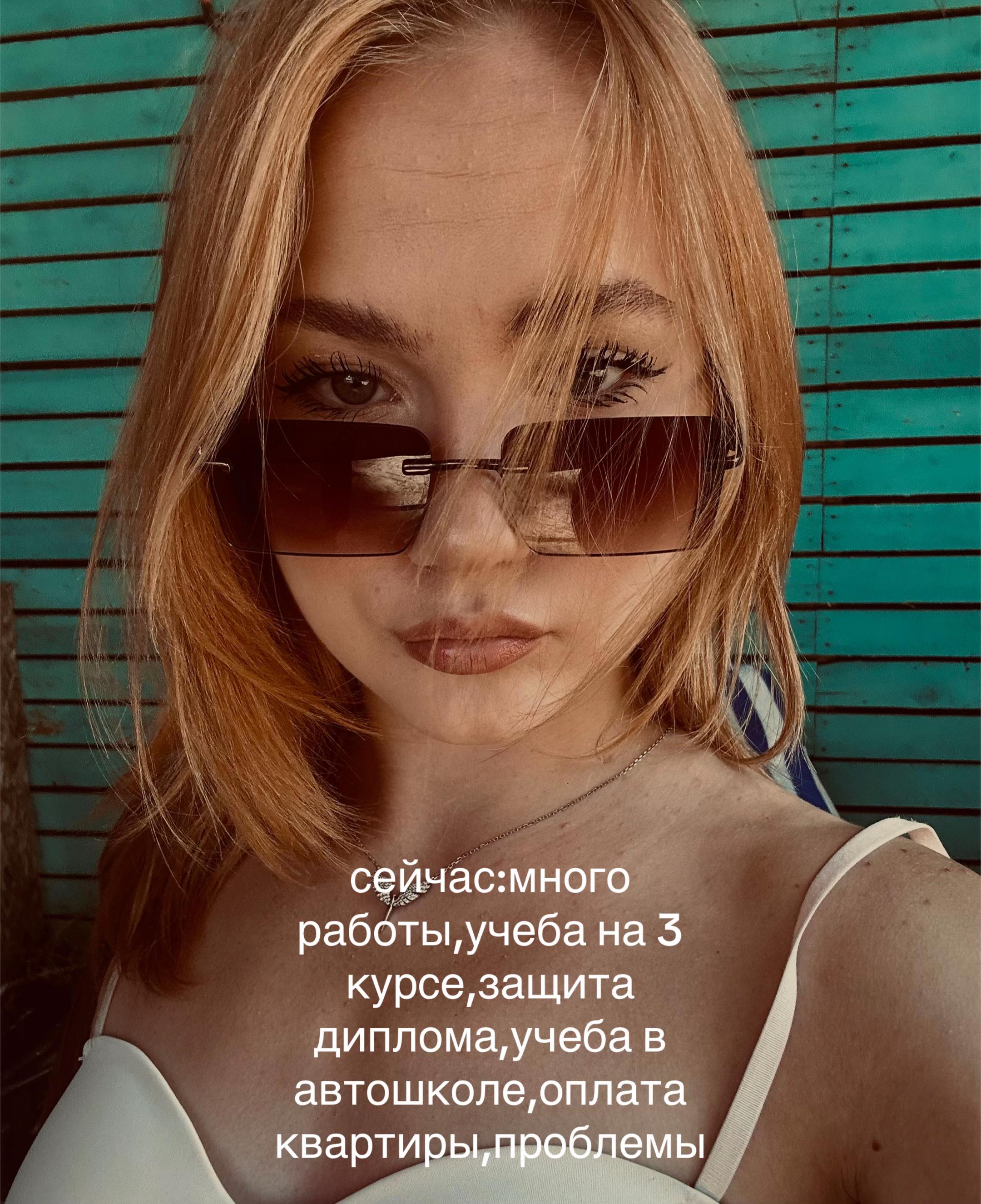 @qrolina