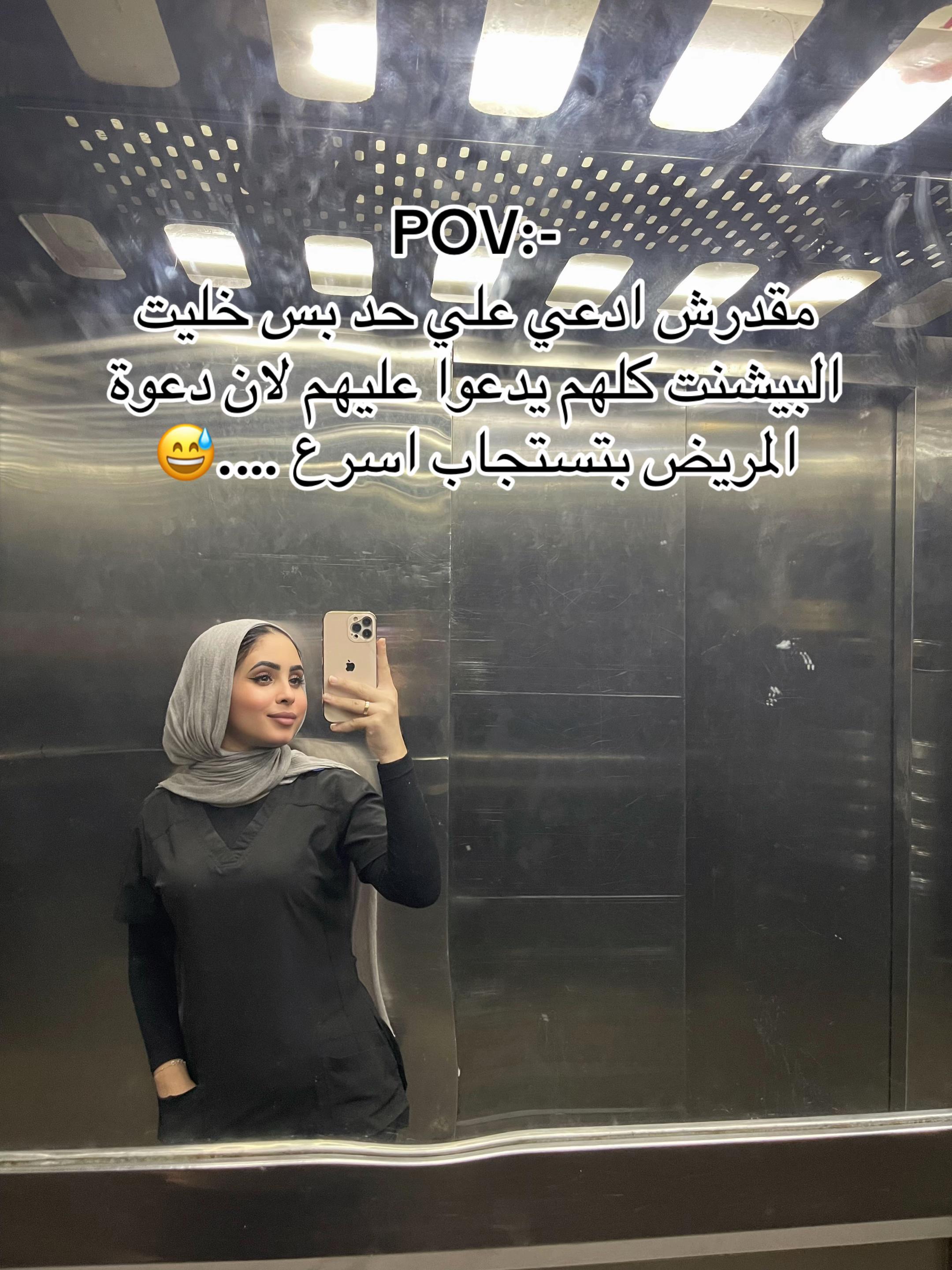 @Omnia Emad ๐๐