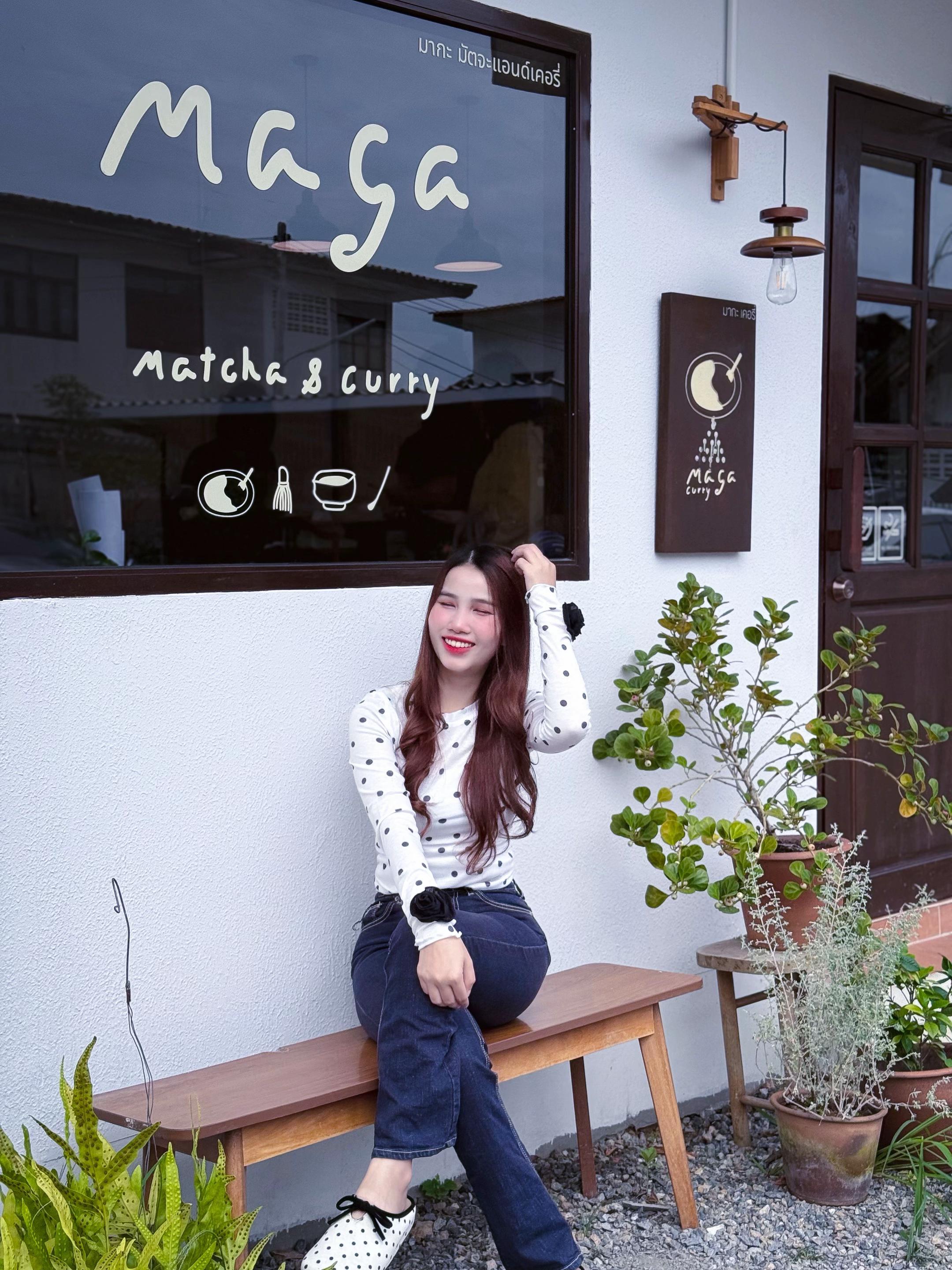 @🧸♡ จุ๊บจิ๊บชอบกินชาเขียว🍵🌥️