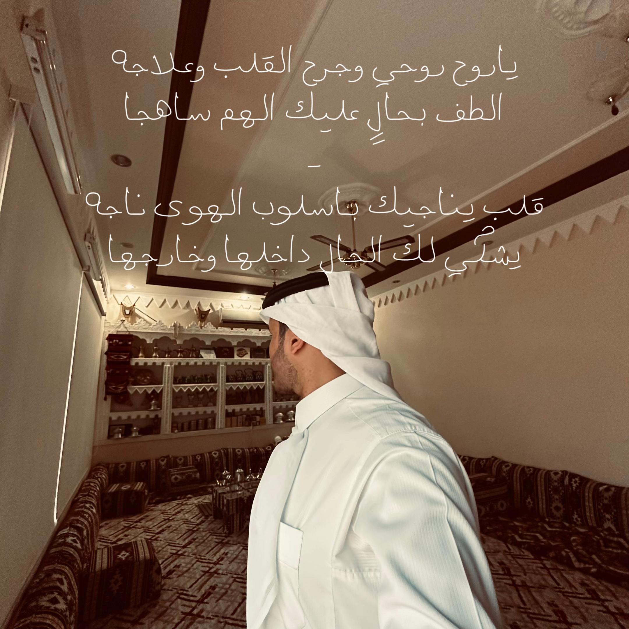 @NAWAF Al-Shammari📸