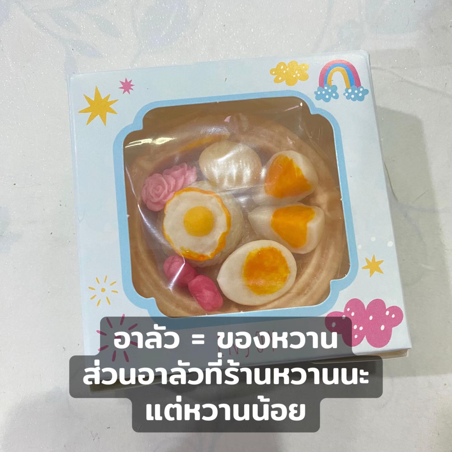 @Haru Channel