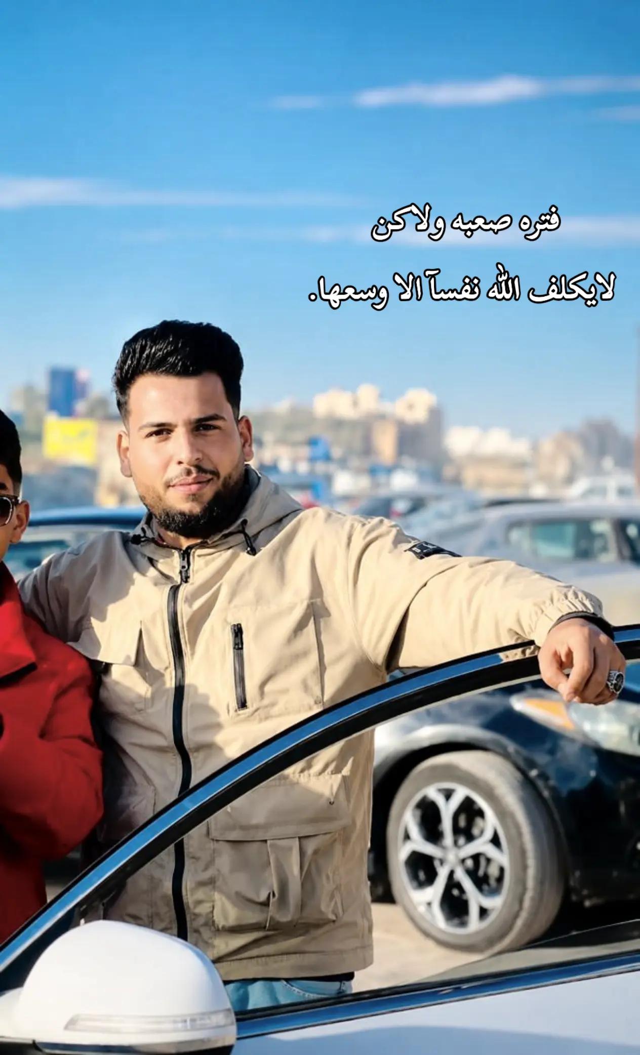@🥇,ٍلاباتشي🥇