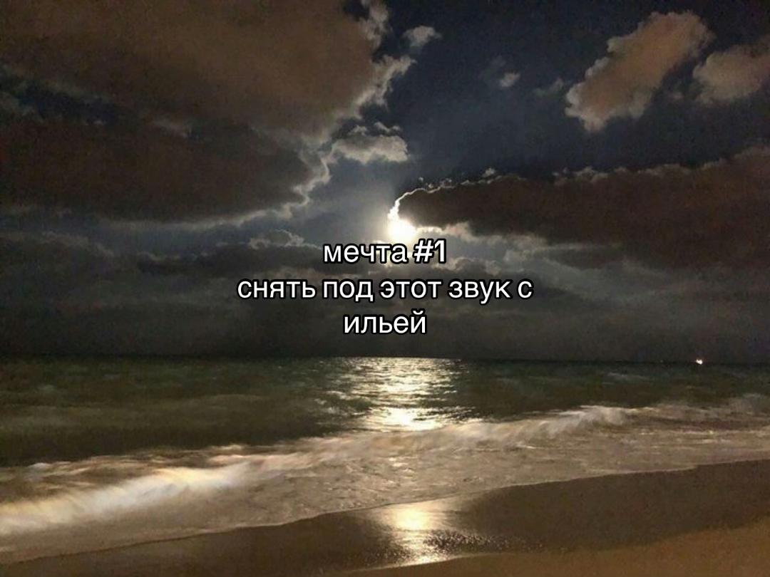 @и🫶🏼
