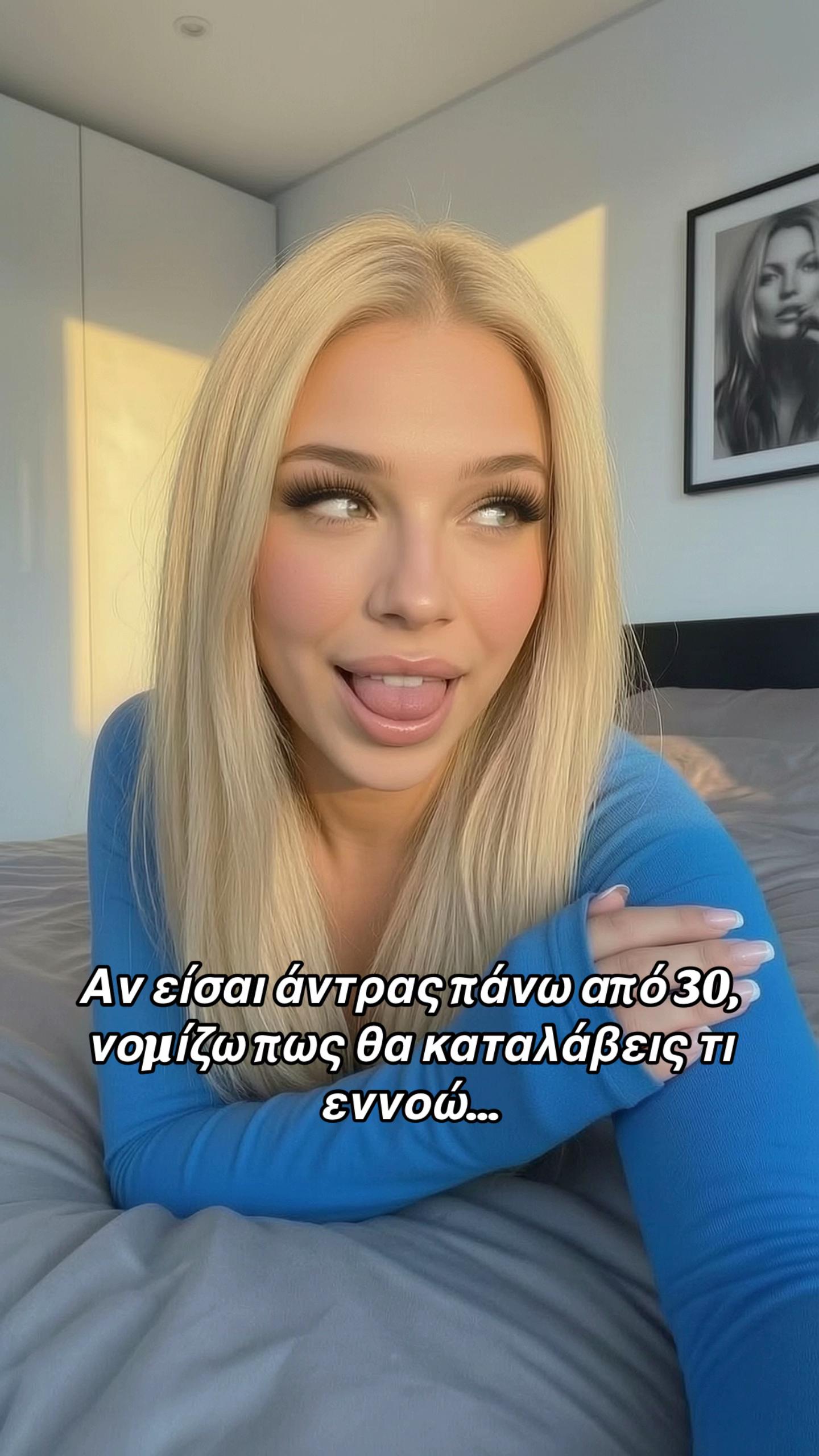 @Elena_raptii