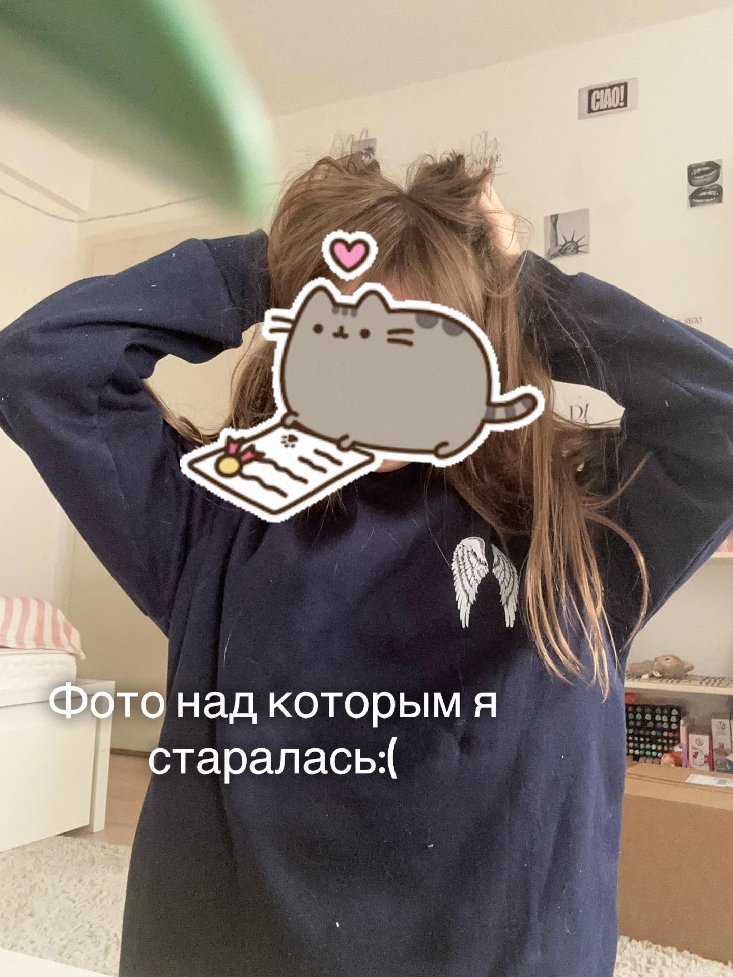 @конфетка🪽⋆𐙚˚౨ৎ☆🍥