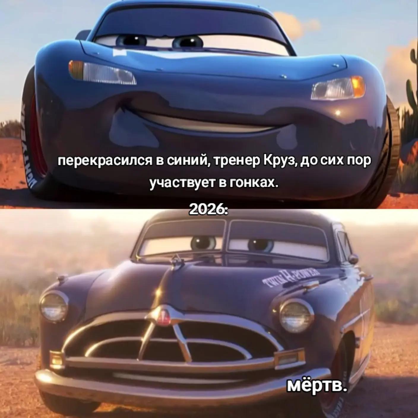 @тгк: франческо вещает
