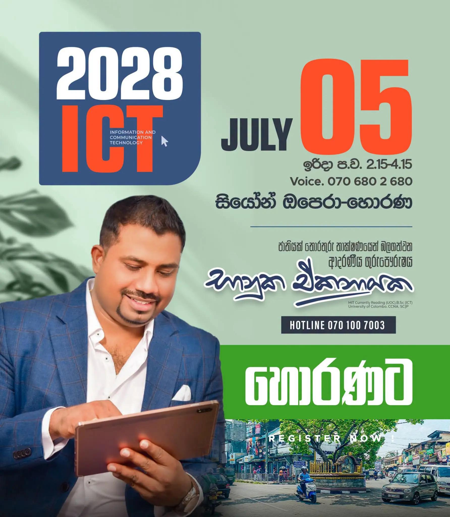 @Bhanuka Ekanayake