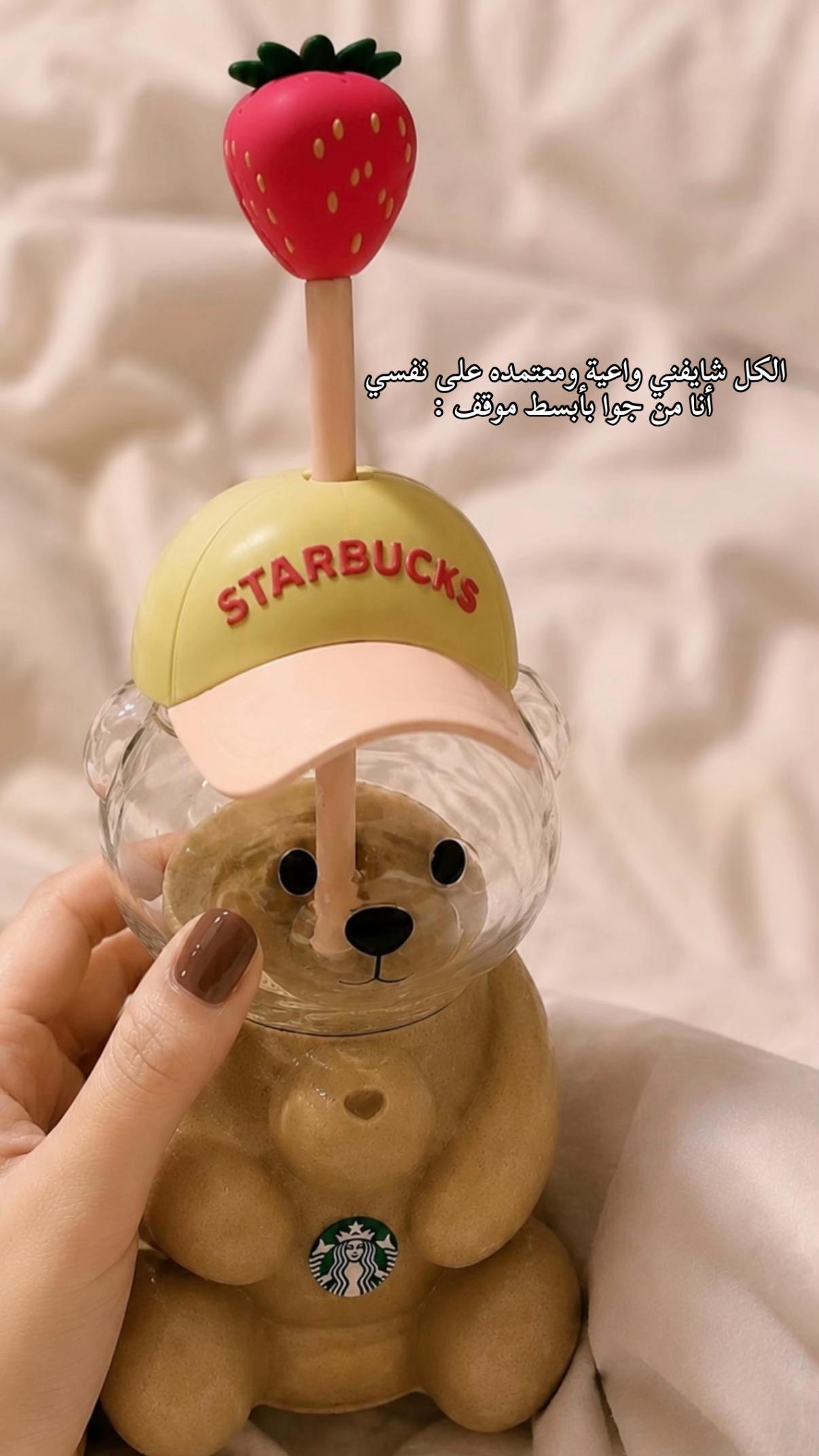 @فــوزيــة القحطاني🦋