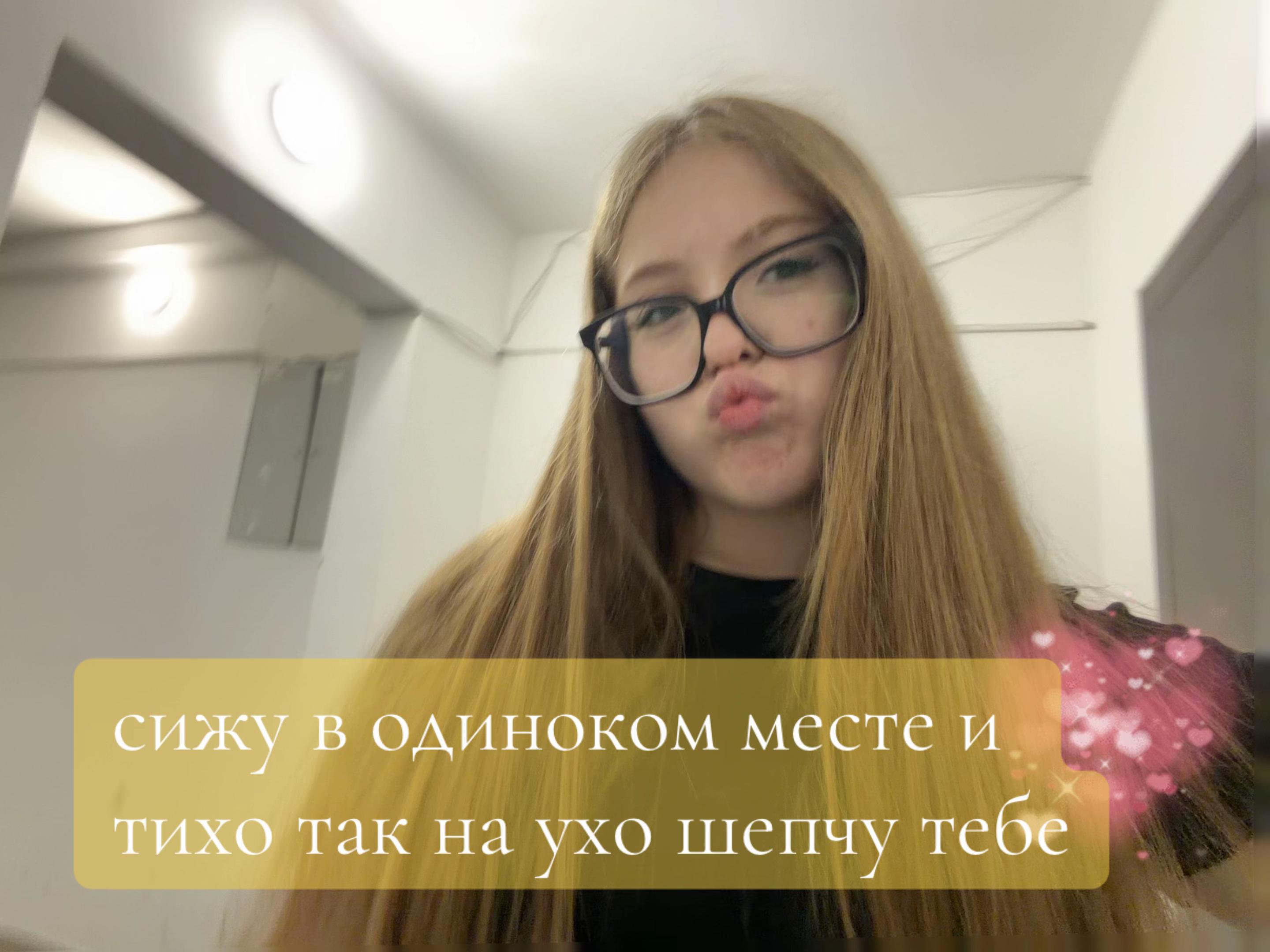 @пипа zxc⭐️🪽
