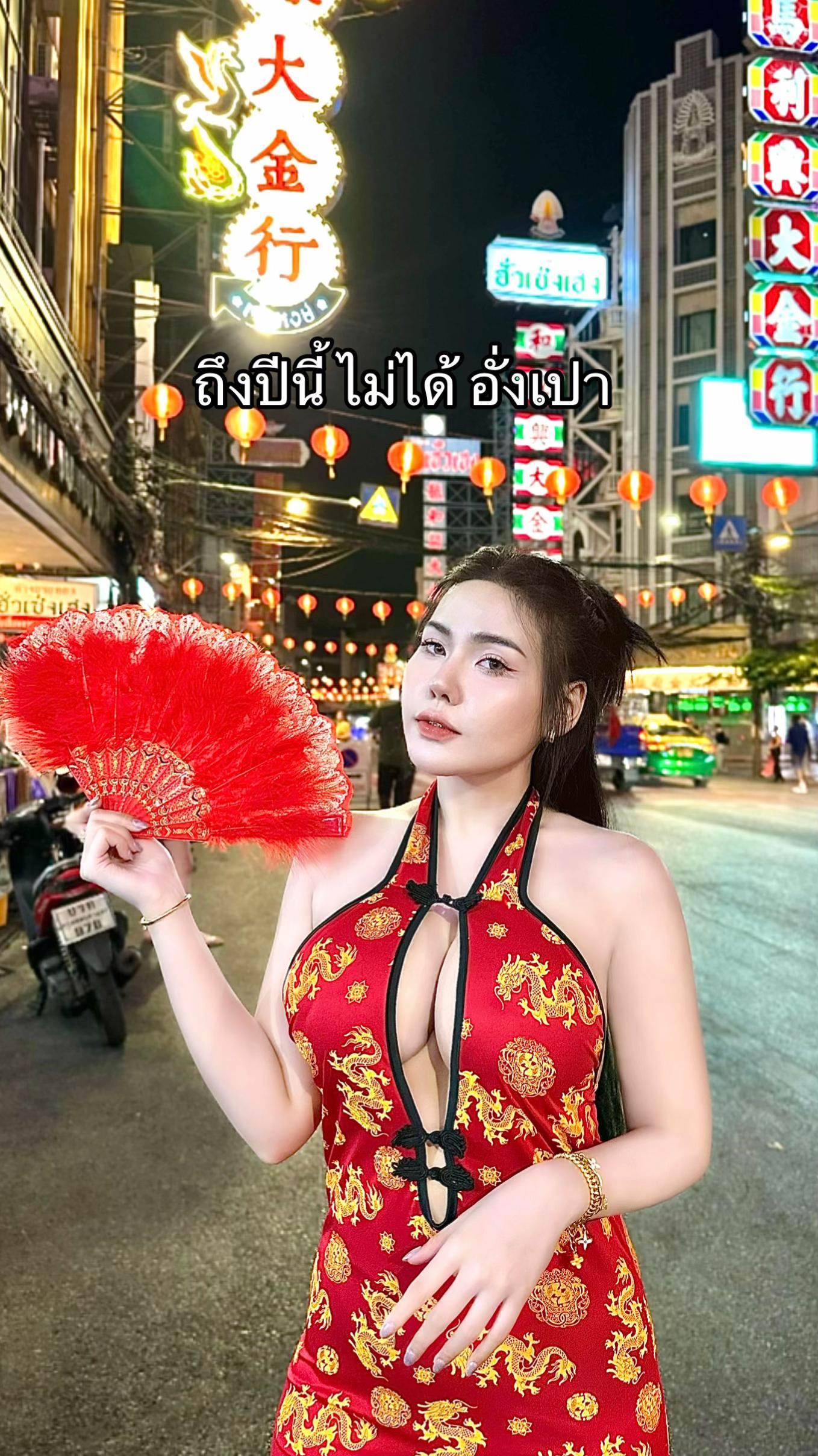 @𝑴𝒚 𝑳𝒐𝒗𝒆 🧨