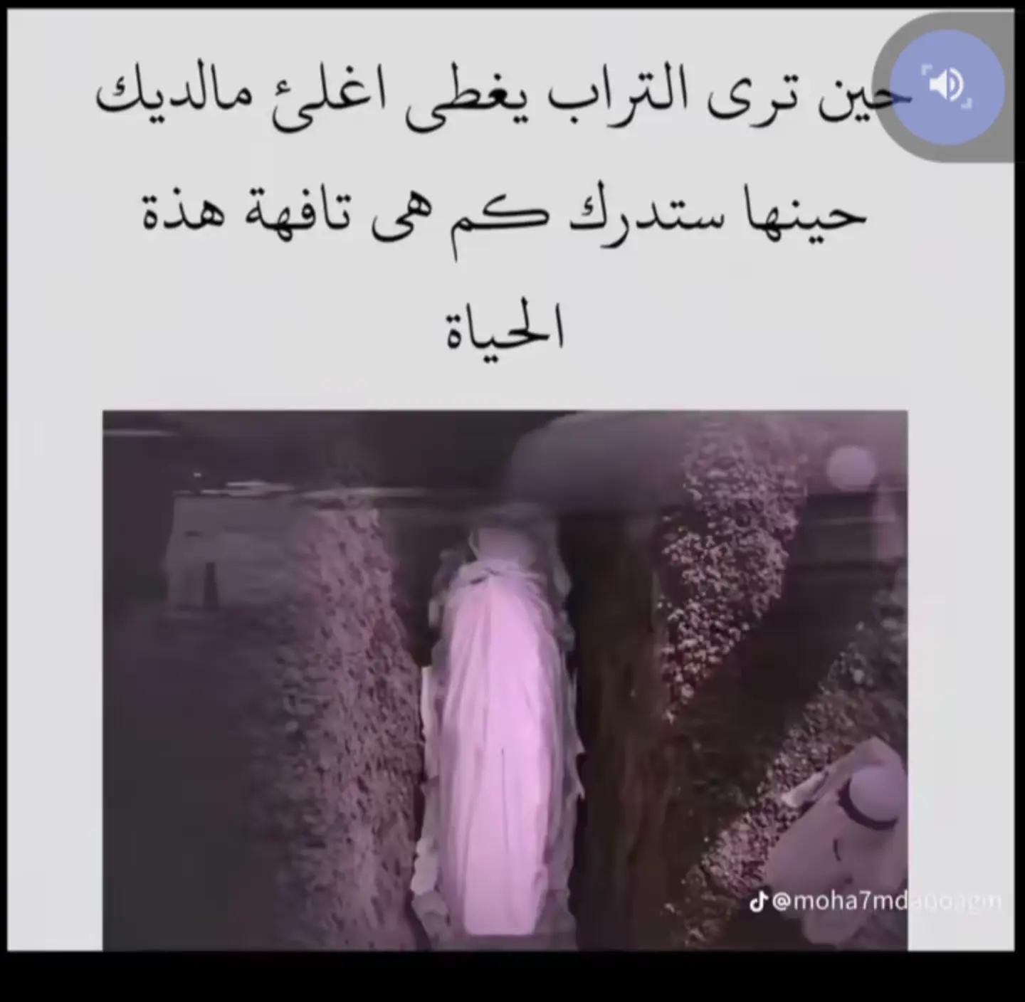 @uoosf