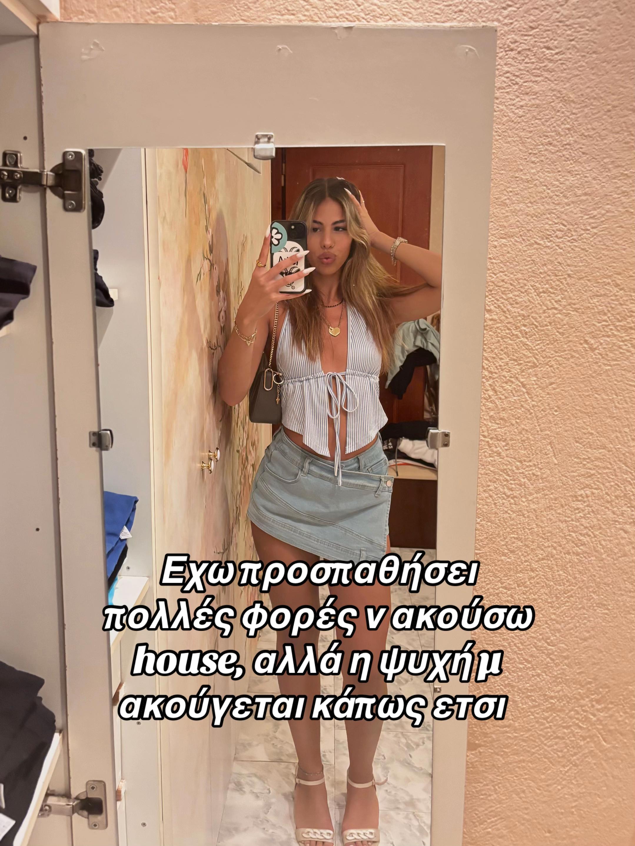 @gewrgiadii