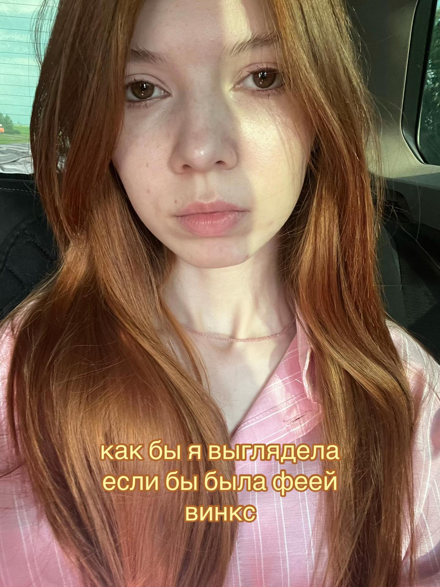 @madelime🪷
