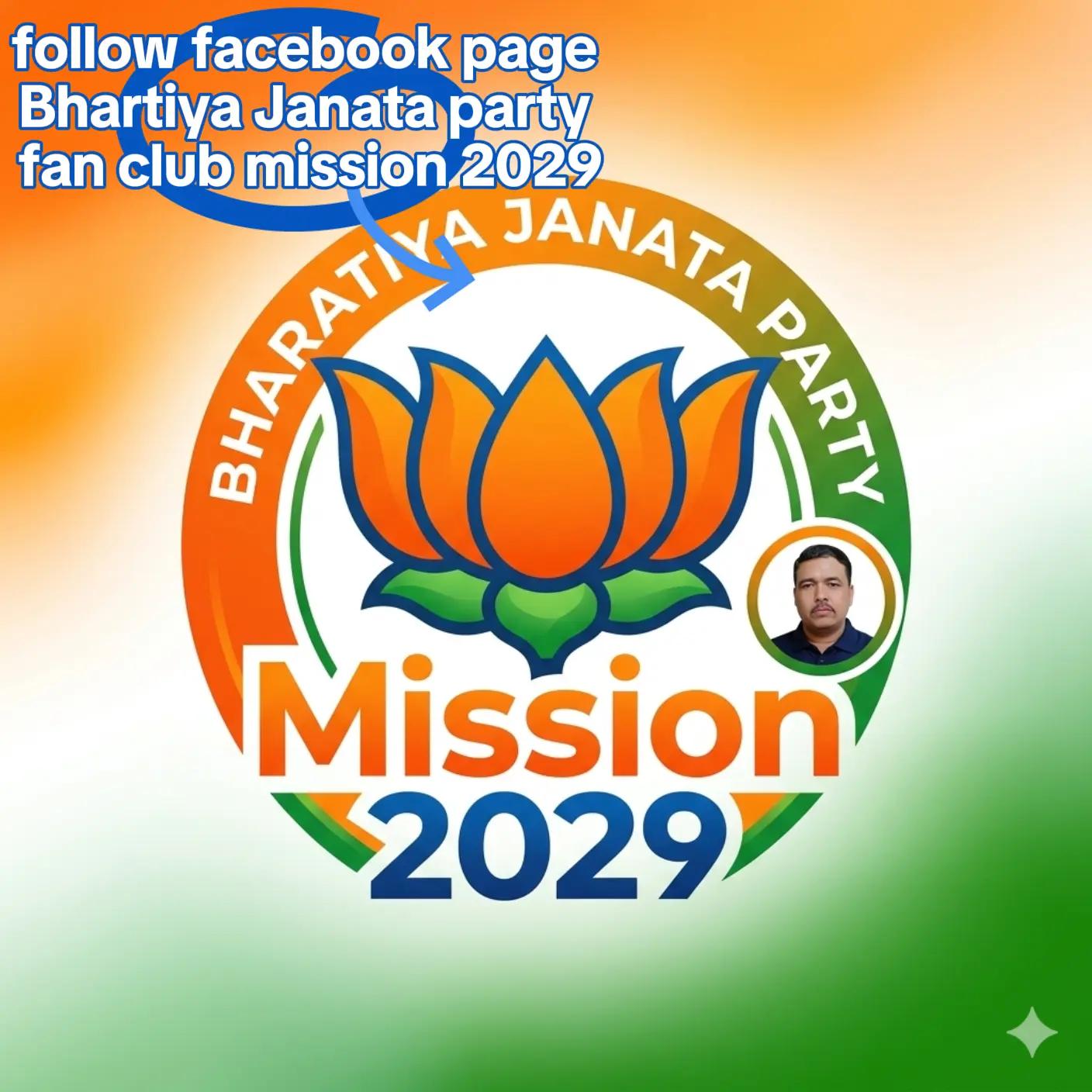 @🕉🚩 &cent;н&alpha;&upsilon;н&alpha;&eta; &sigma;&fnof;&fnof;&iota;&cent;&iota;&alpha;ℓ  🇮🇳🙏✊