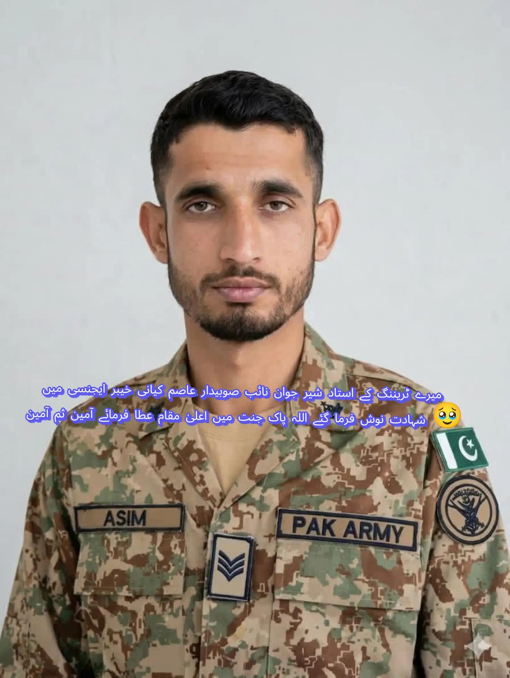 @mshahjahan110🇵🇰