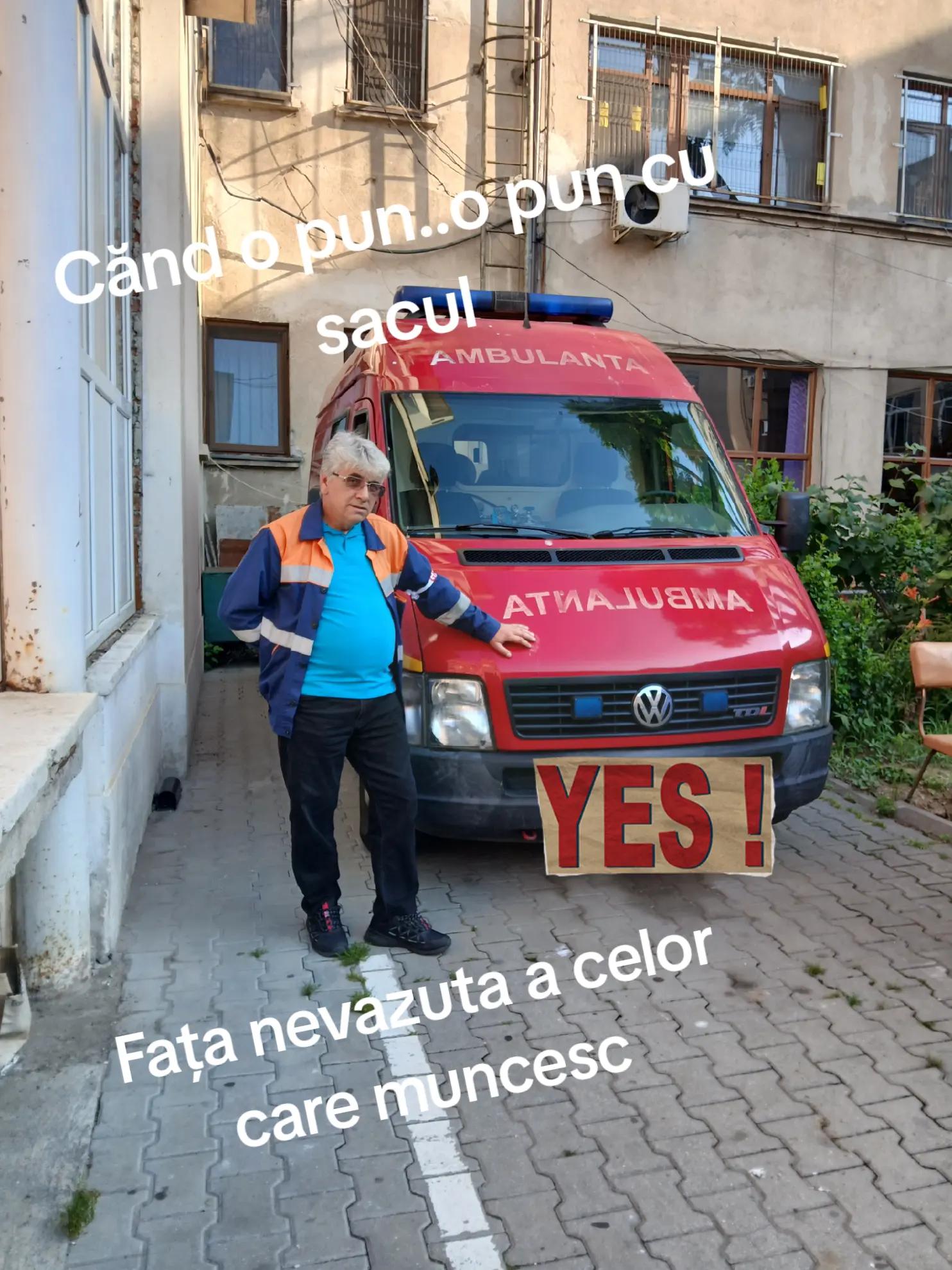 @#SFINXUL#