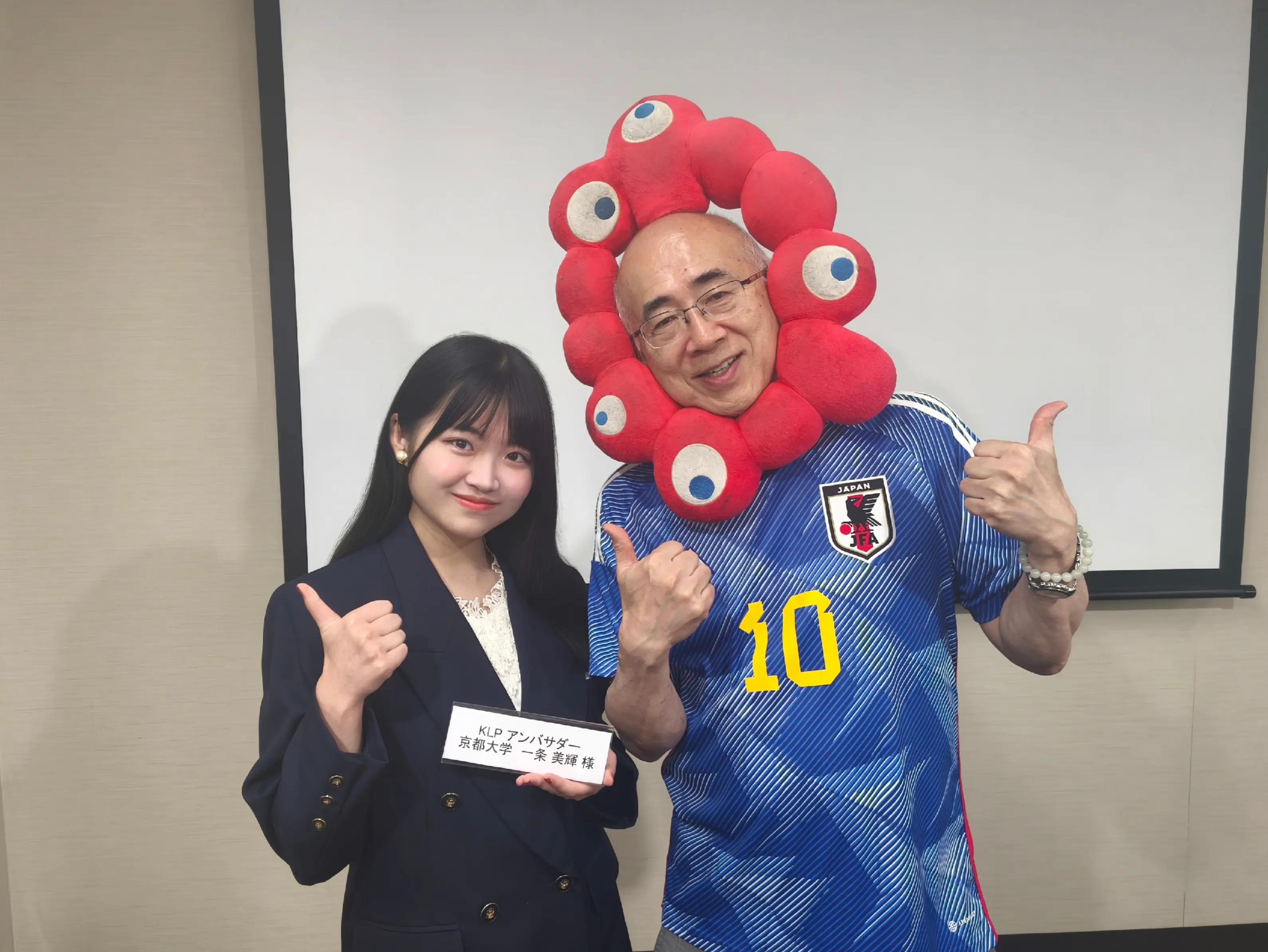 @一条美輝/京大医学生