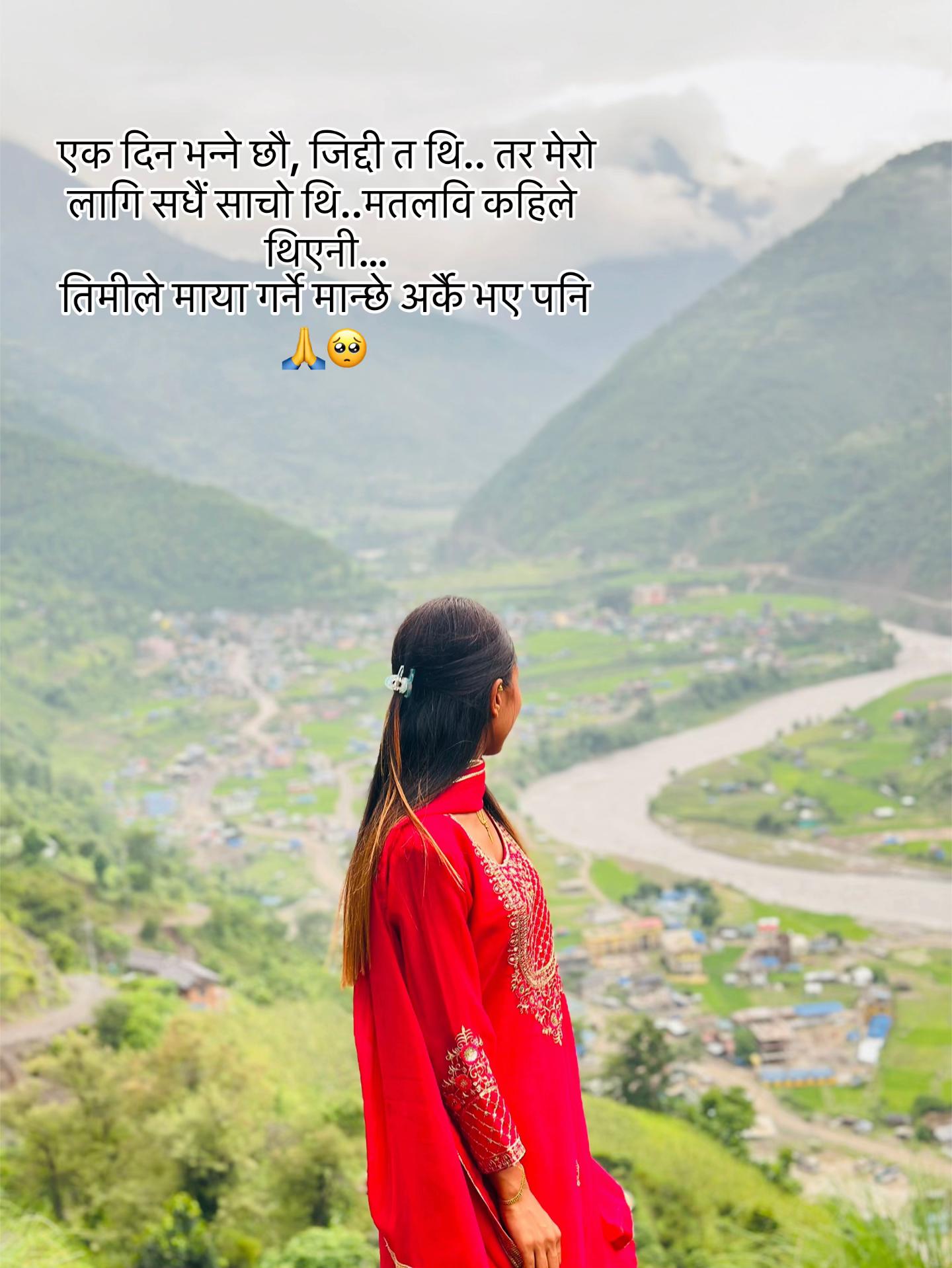 @@_ᵏ_ᵃ_ᵐ_ᵃ_ˡ_ᵃ_🇳🇵⁰².K🫶P