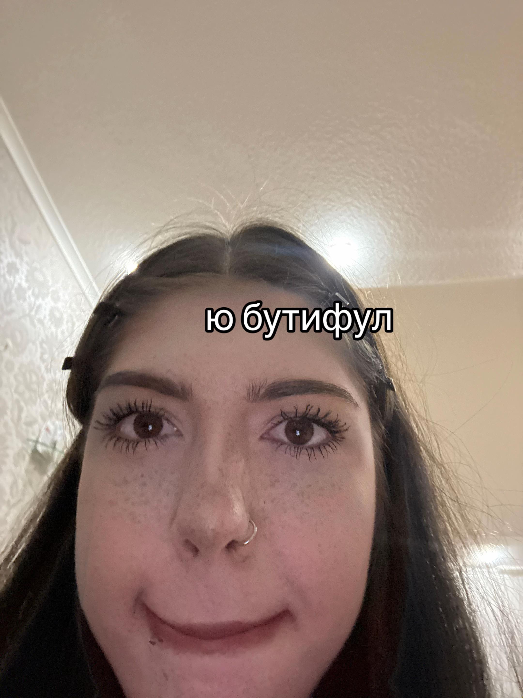 @Стефания Бледная