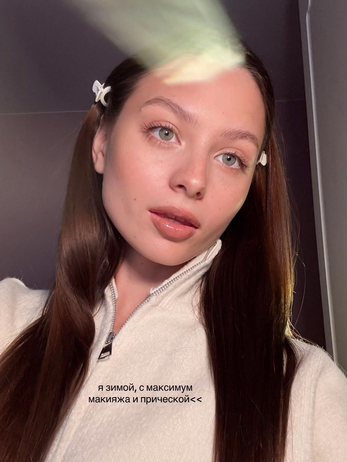 @Blynskaya