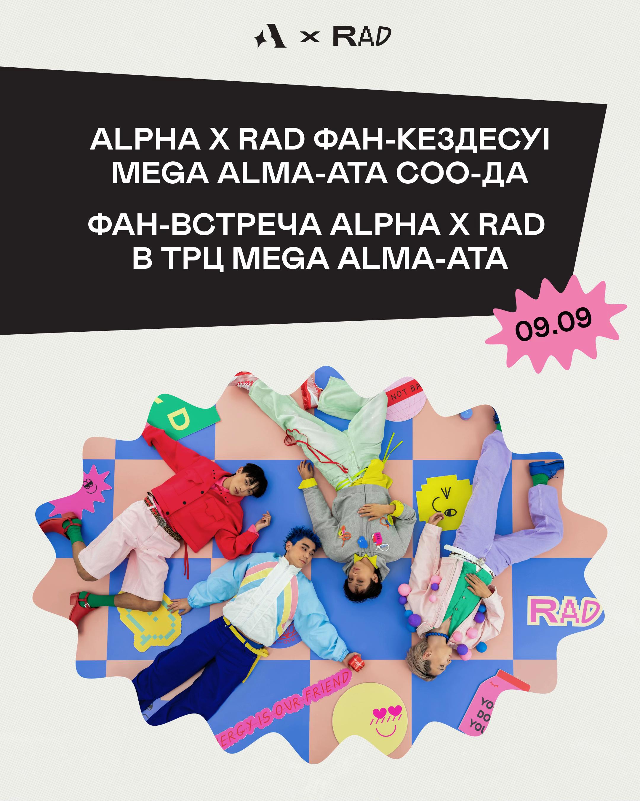 @ALPHA