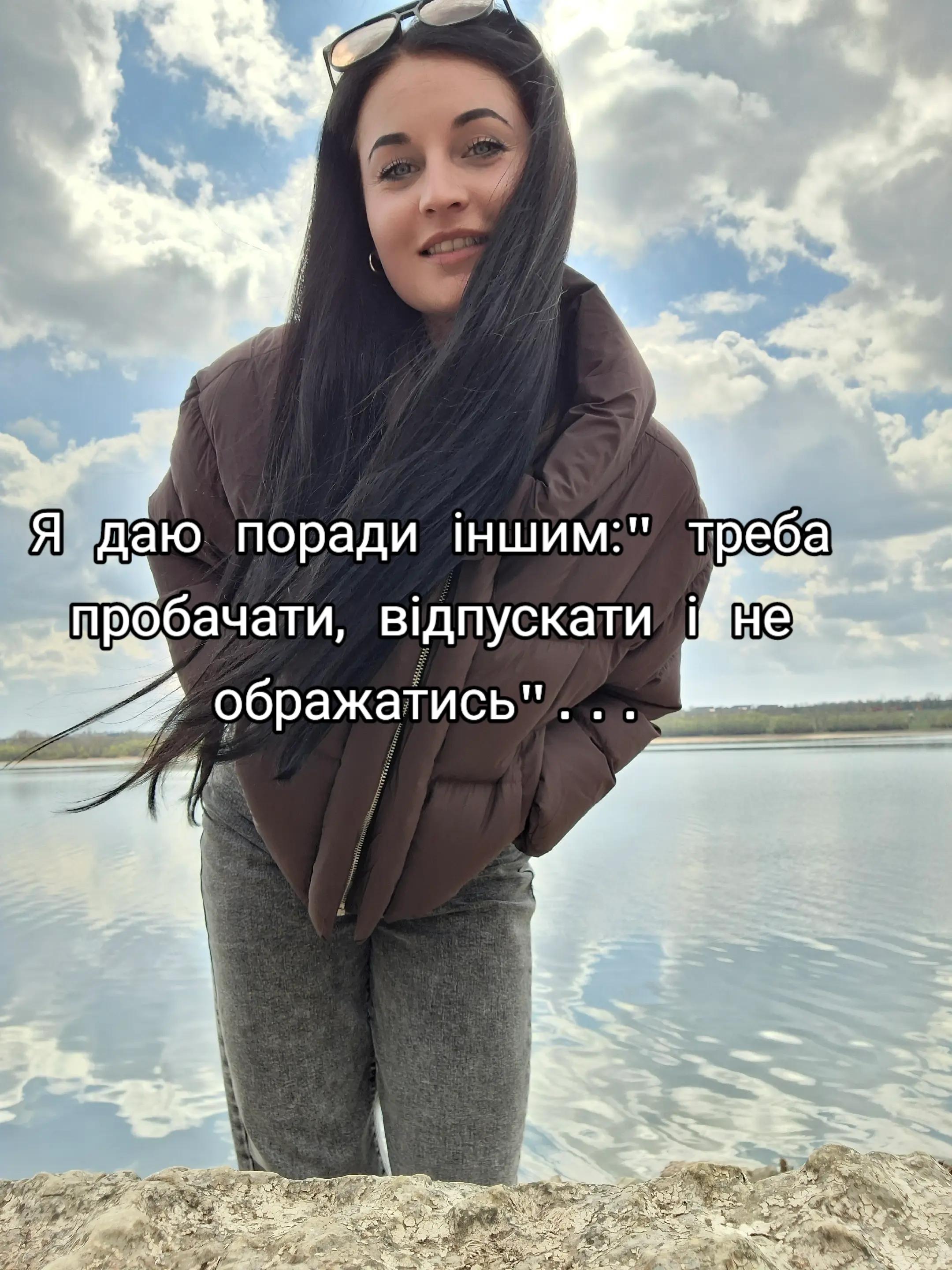 @🖤Uliana_black🖤